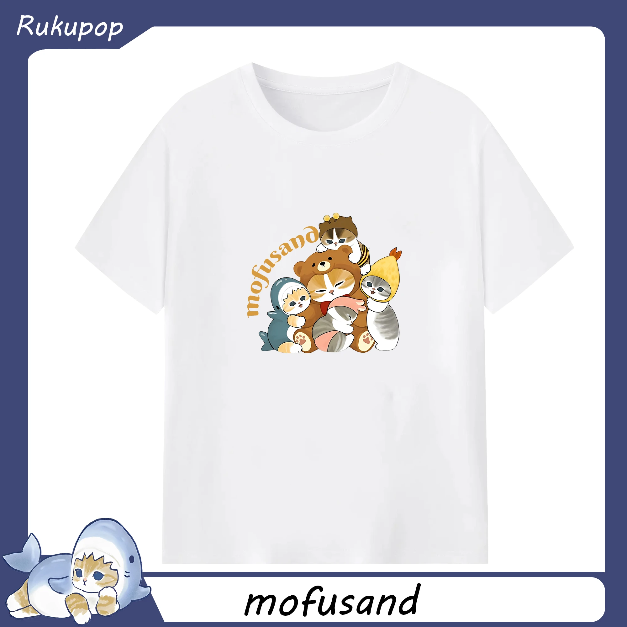 展 サメにゃん、えびにゃん イラストレーター「ぢゅの」のにゃんこが大集合 - 綿100％ 半袖Tシャツ ・ フロントプリント ・ 快適 通気性 ・ 日常使い 散歩 スポーツ用