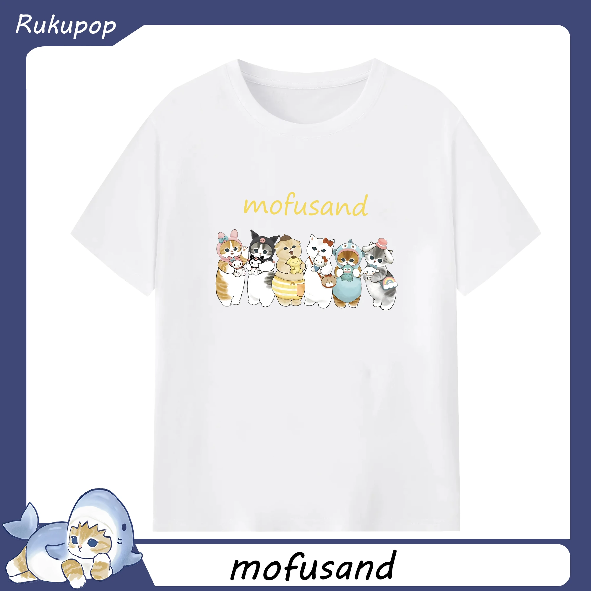 2025人気のmofusand&サンリオ - 綿100％ 半袖Tシャツ ・ フロントプリント ・ 快適 通気性 ・ 日常使い 散歩 スポーツ用