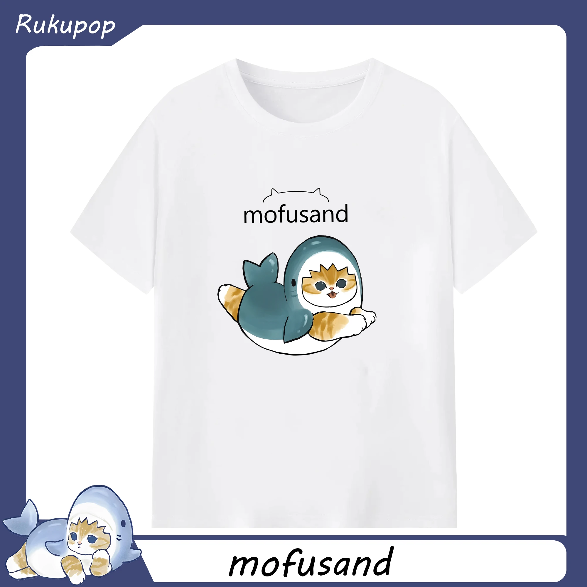 Mofusandサメにゃん限定 - 綿100％ 半袖Tシャツ ・ フロントプリント ・ 快適 通気性 ・ 日常使い 散歩 スポーツ用