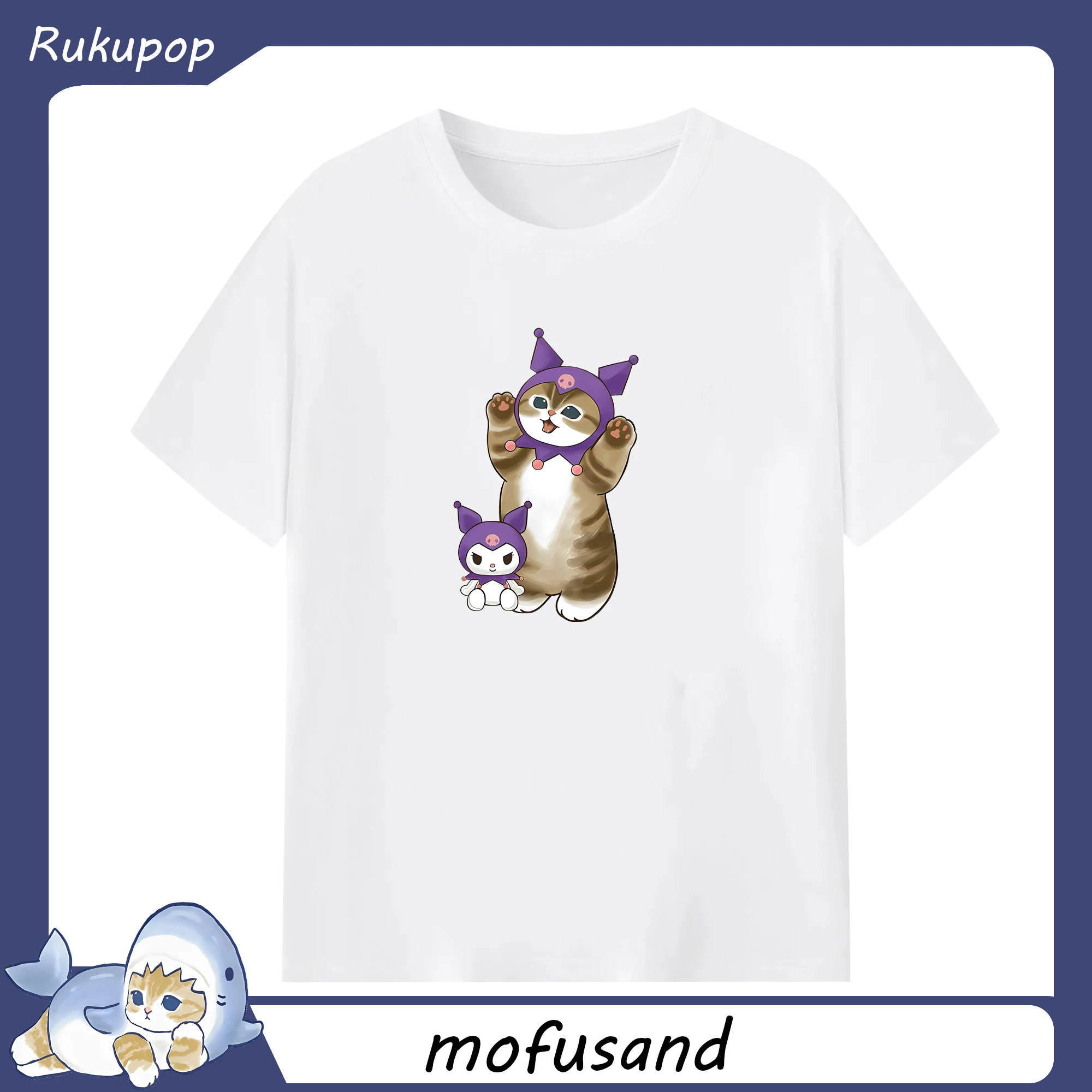 2025新作mofusand&クロミ - 綿100％ 半袖Tシャツ ・ フロントプリント ・ 快適 通気性 ・ 日常使い 散歩 スポーツ用