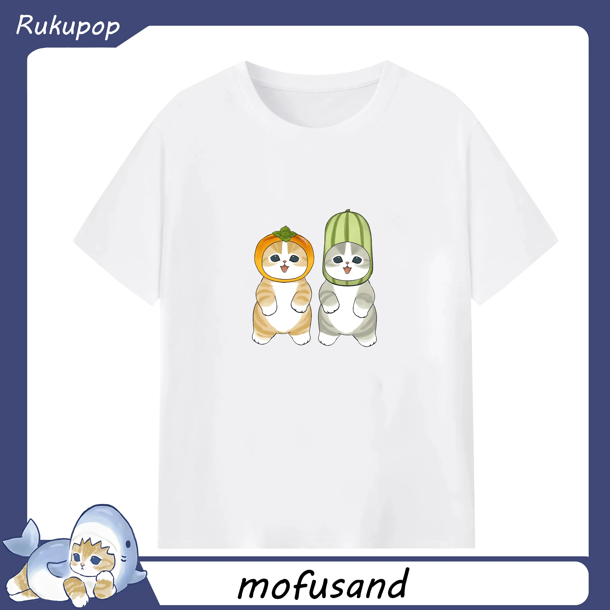 Mofusand柿とスイカ猫のユニーク - 綿100％ 半袖Tシャツ ・ フロントプリント ・ 快適 通気性 ・ 日常使い 散歩 スポーツ用