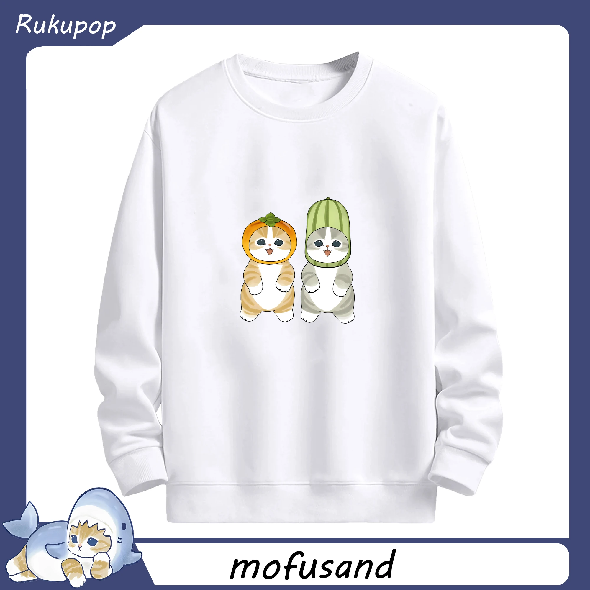 Mofusand柿とスイカ猫のユニーク - 高品質 クルーネック スウェット ・ コットン59％ ポリエステル41％ ・ ユニセックス 長袖 トレーナー ・ カジュアル デイリー スポーツ 散歩用