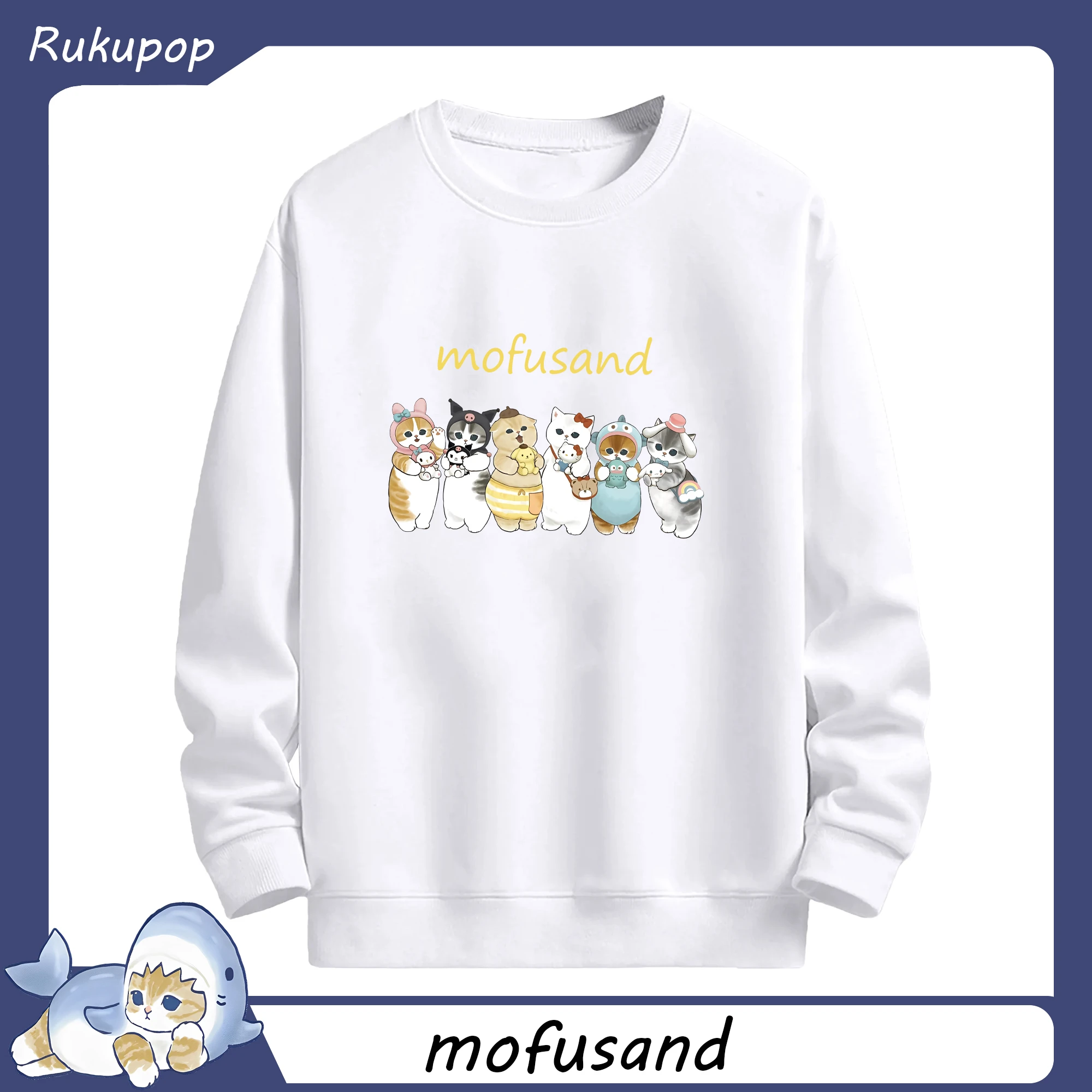 2025人気のmofusand&サンリオ - 高品質 クルーネック スウェット ・ コットン59％ ポリエステル41％ ・ ユニセックス 長袖 トレーナー ・ カジュアル デイリー スポーツ 散歩用