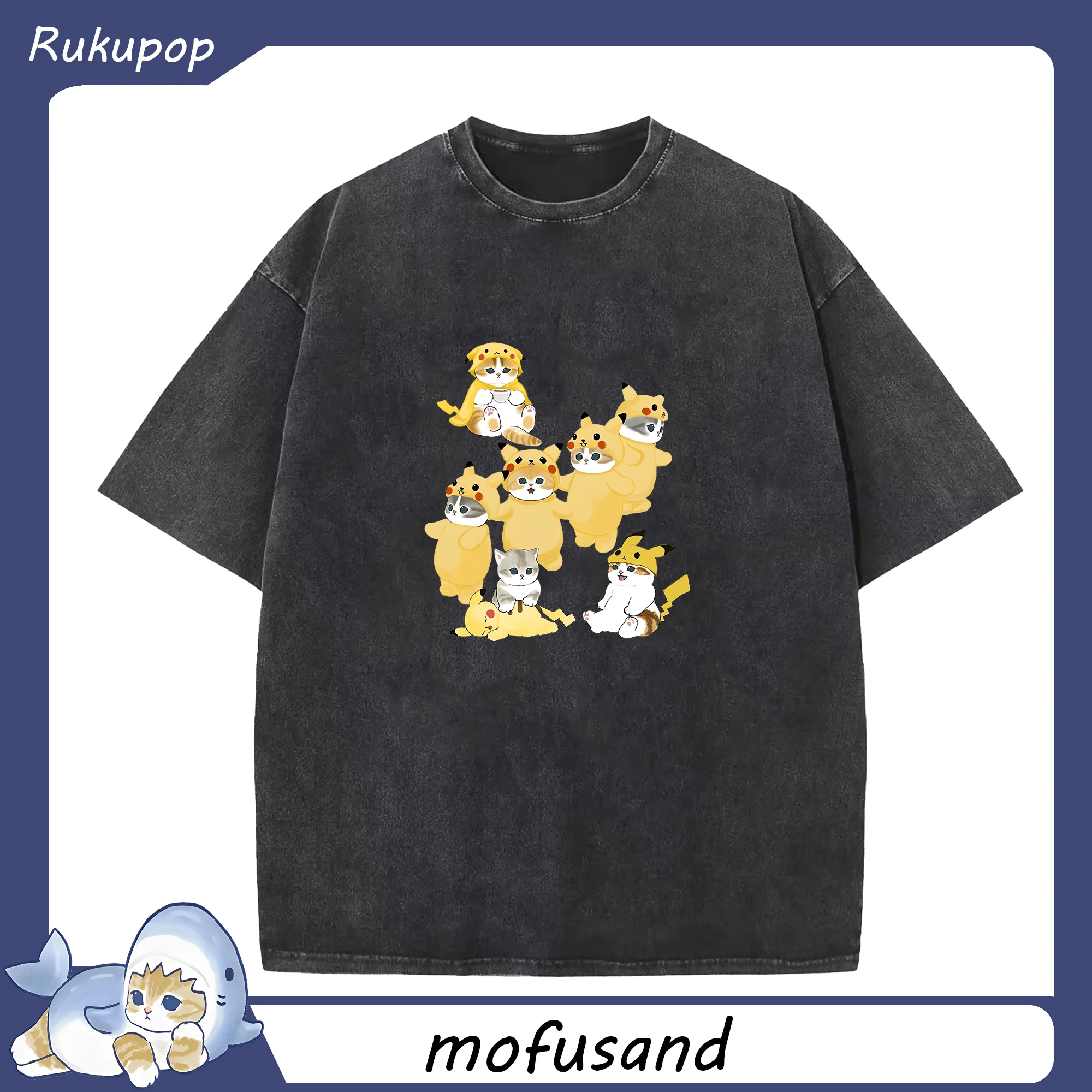 Mofusand × ピカチュウ コラ限定ボ - 綿100％ ヴィンテージ風 半袖Tシャツ ・ フロントプリント ・ 柔らか肌触り ・ 通気性 快適 ・ スポーツ カジュアル 外出用