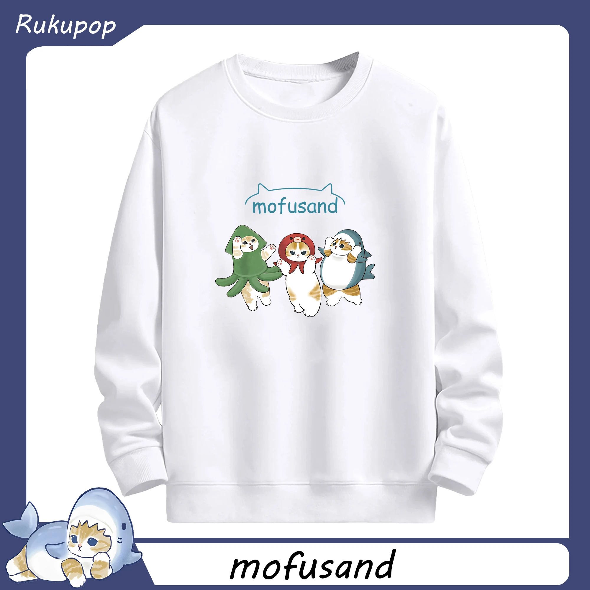 もふもふのにやんこ動物モチーフの着ぐるみ - 高品質 クルーネック スウェット ・ コットン59％ ポリエステル41％ ・ ユニセックス 長袖 トレーナー ・ カジュアル デイリー スポーツ 散歩用
