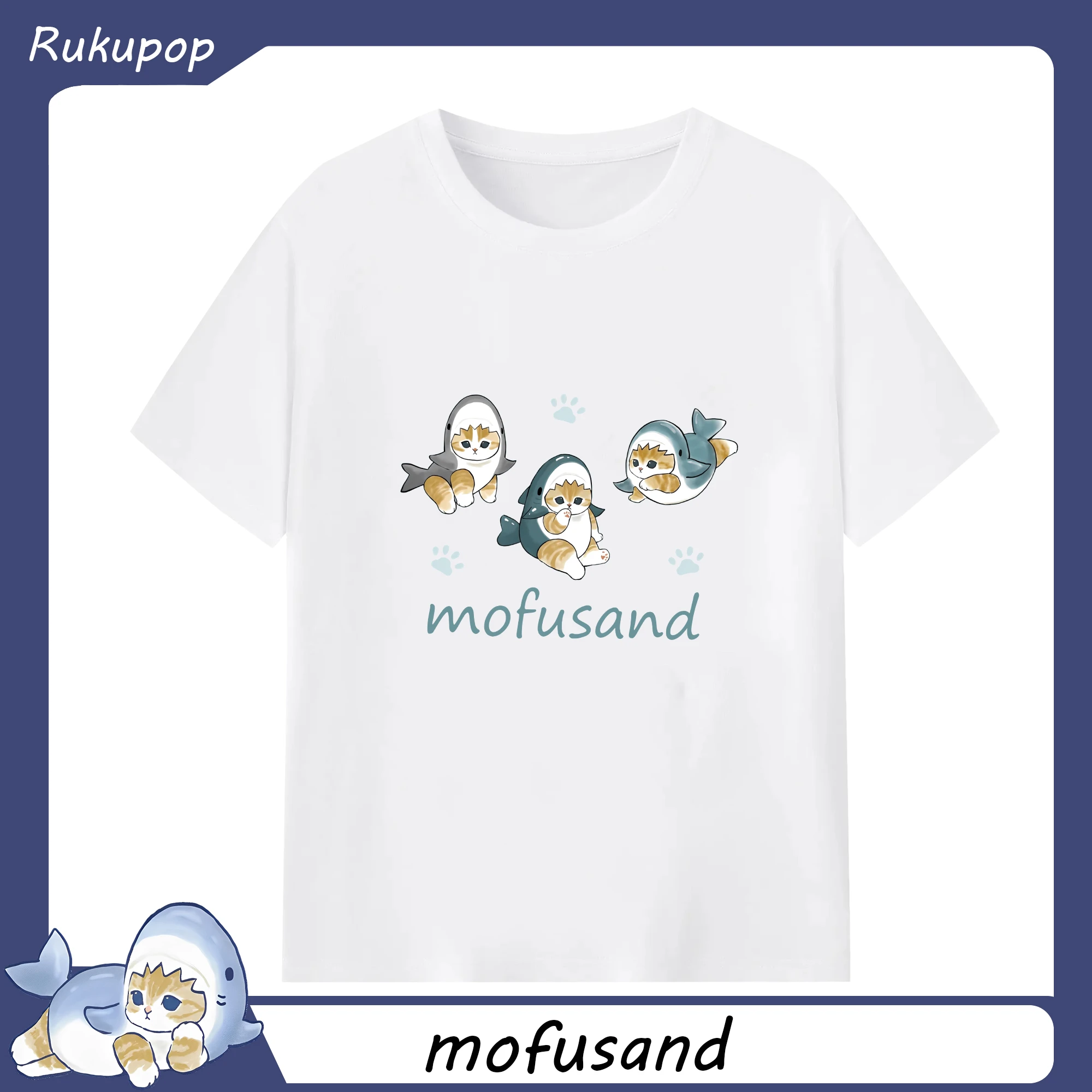 Mofusand人気のサメ図鑑 - 綿100％ 半袖Tシャツ ・ フロントプリント ・ 快適 通気性 ・ 日常使い 散歩 スポーツ用