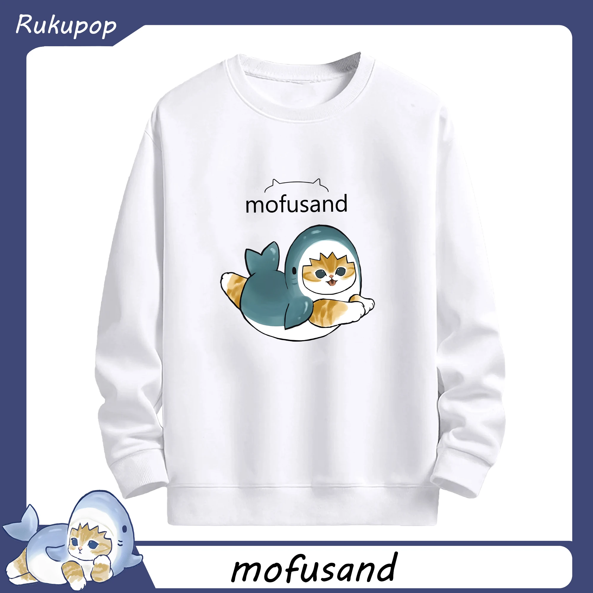 Mofusandサメにゃん限定 - 高品質 クルーネック スウェット ・ コットン59％ ポリエステル41％ ・ ユニセックス 長袖 トレーナー ・ カジュアル デイリー スポーツ 散歩用