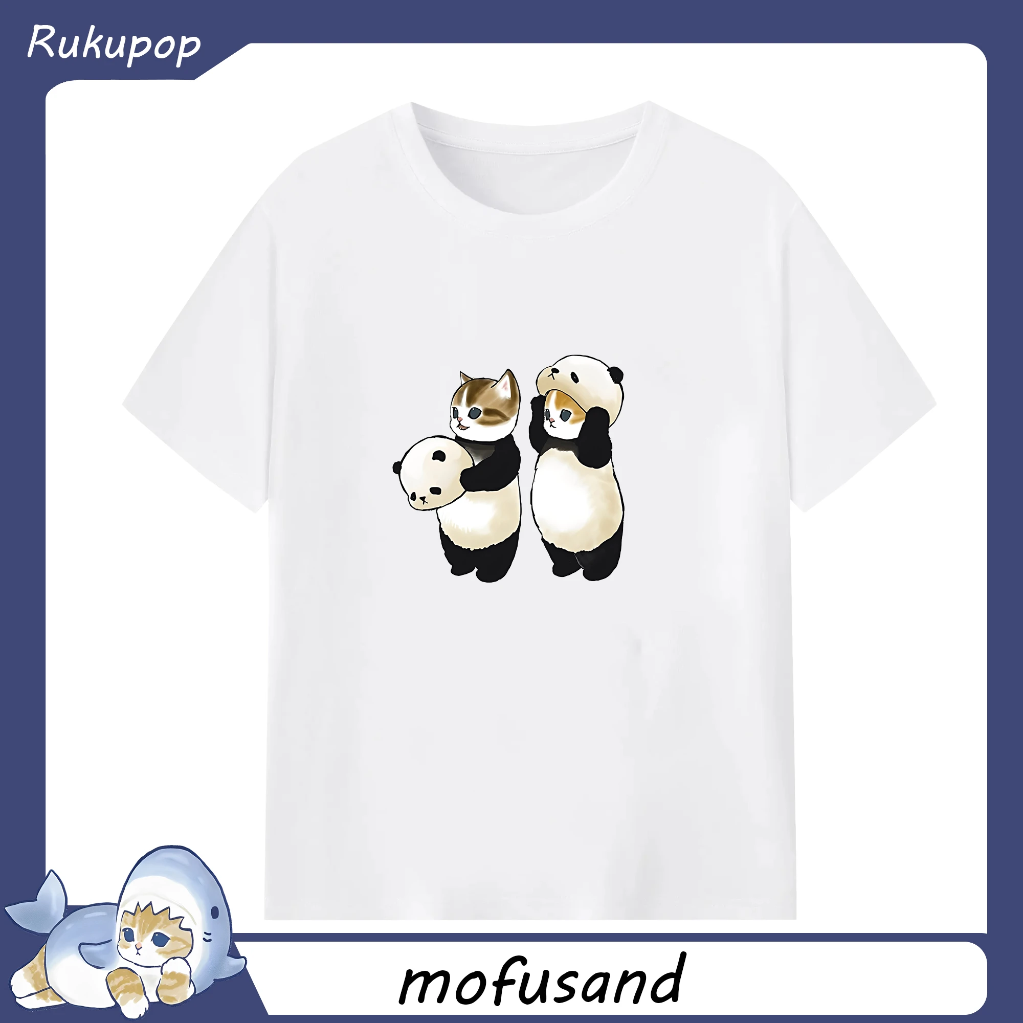 パンダの着ぐるみ猫 人気限定 おしゃれデザイン - 綿100％ 半袖Tシャツ ・ フロントプリント ・ 快適 通気性 ・ 日常使い 散歩 スポーツ用