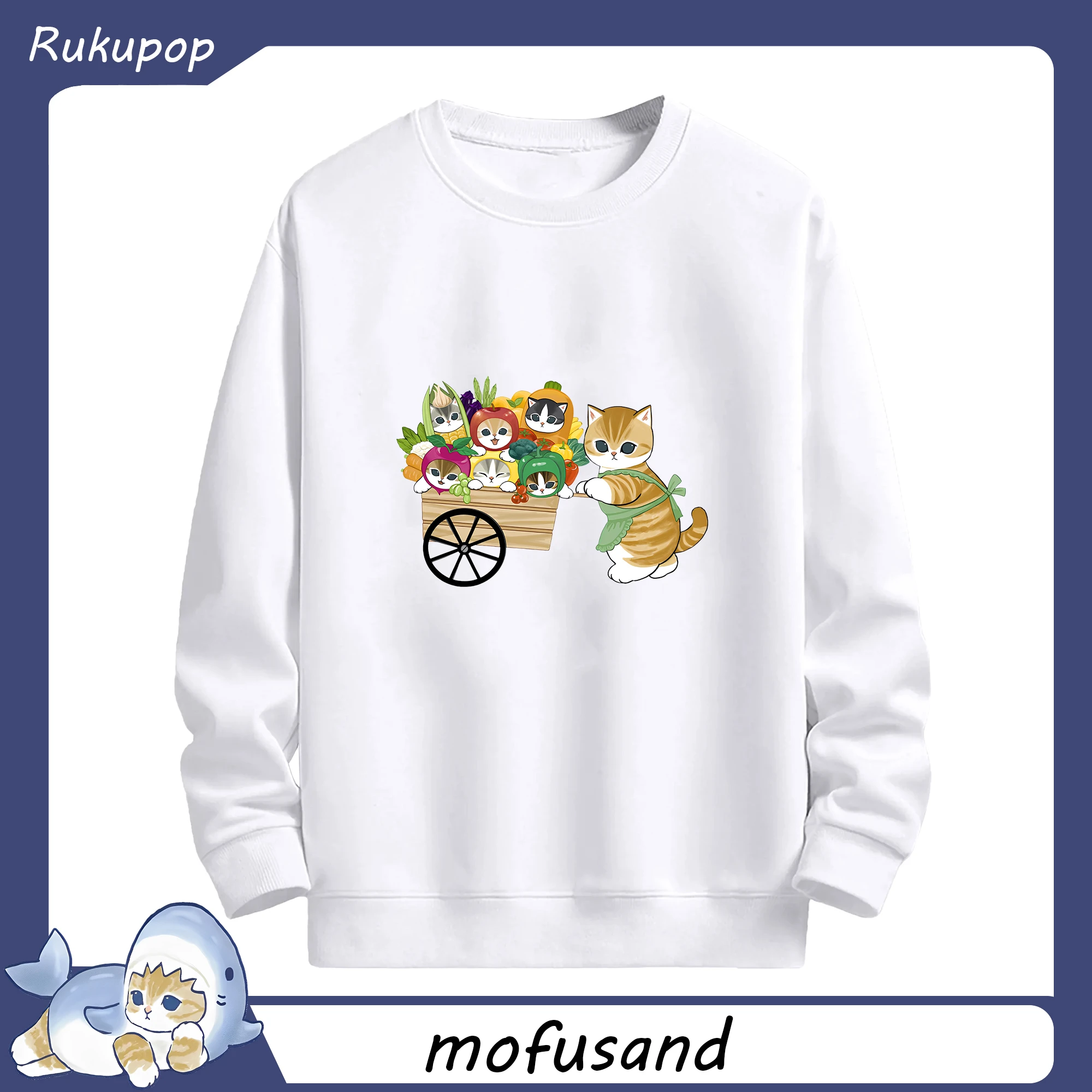 Mofusand 野菜ネコおもしろ＆ユニークデザイン - 高品質 クルーネック スウェット ・ コットン59％ ポリエステル41％ ・ ユニセックス 長袖 トレーナー ・ カジュアル デイリー スポーツ 散歩用