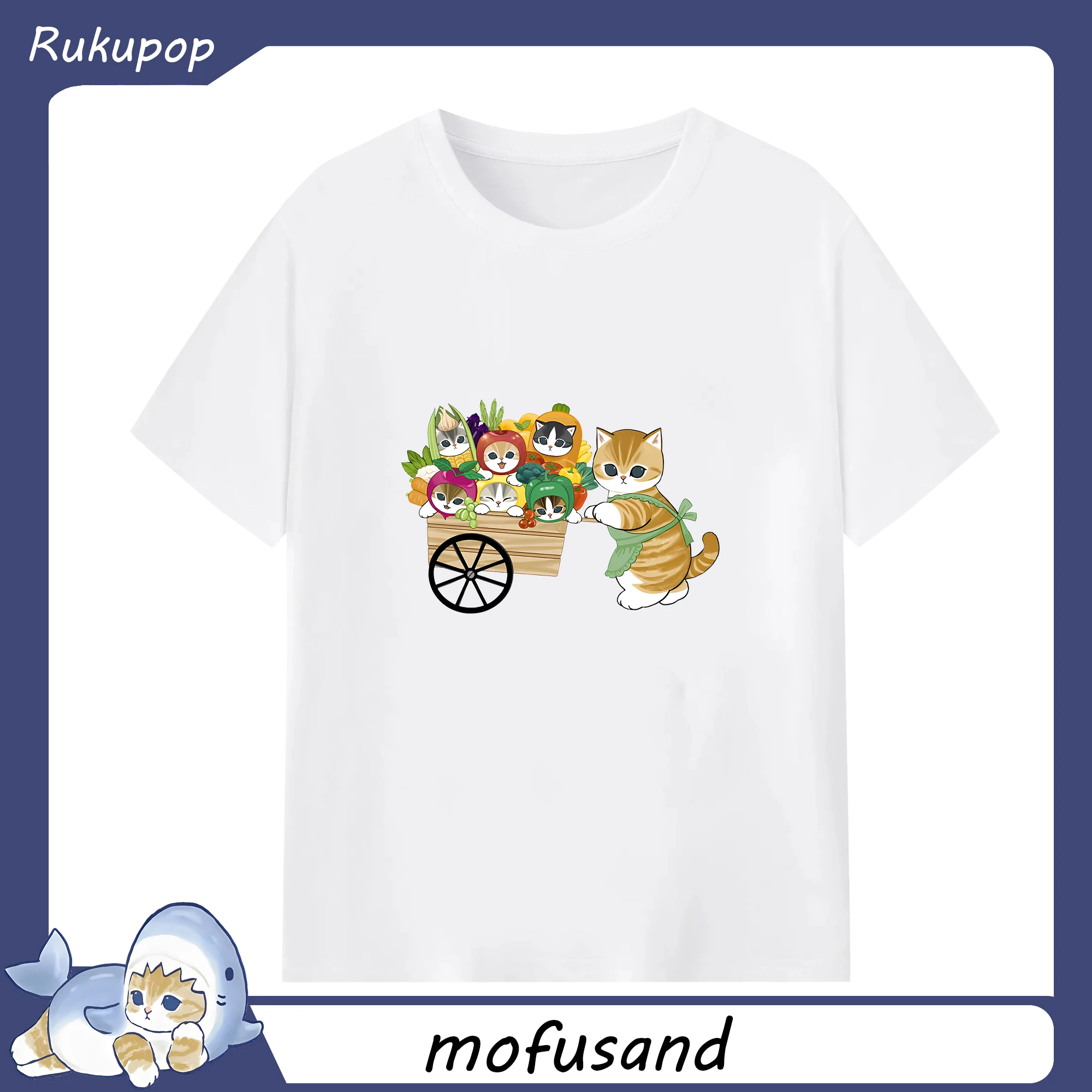Mofusand 野菜ネコおもしろ＆ユニークデザイン - 綿100％ 半袖Tシャツ ・ フロントプリント ・ 快適 通気性 ・ 日常使い 散歩 スポーツ用