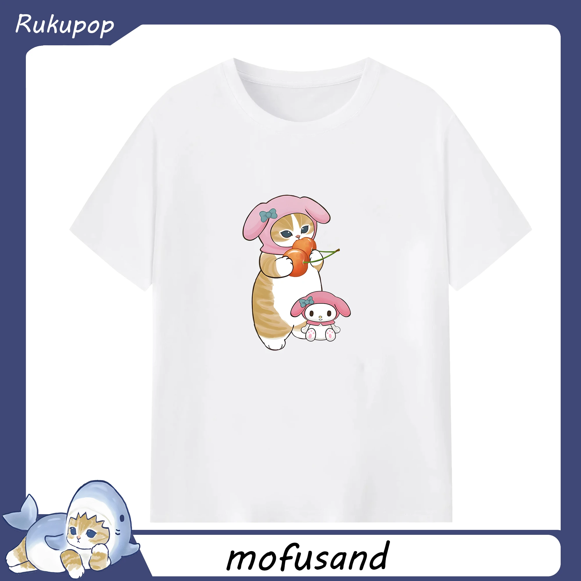 2025新作mofusand&マイメロディ - 綿100％ 半袖Tシャツ ・ フロントプリント ・ 快適 通気性 ・ 日常使い 散歩 スポーツ用