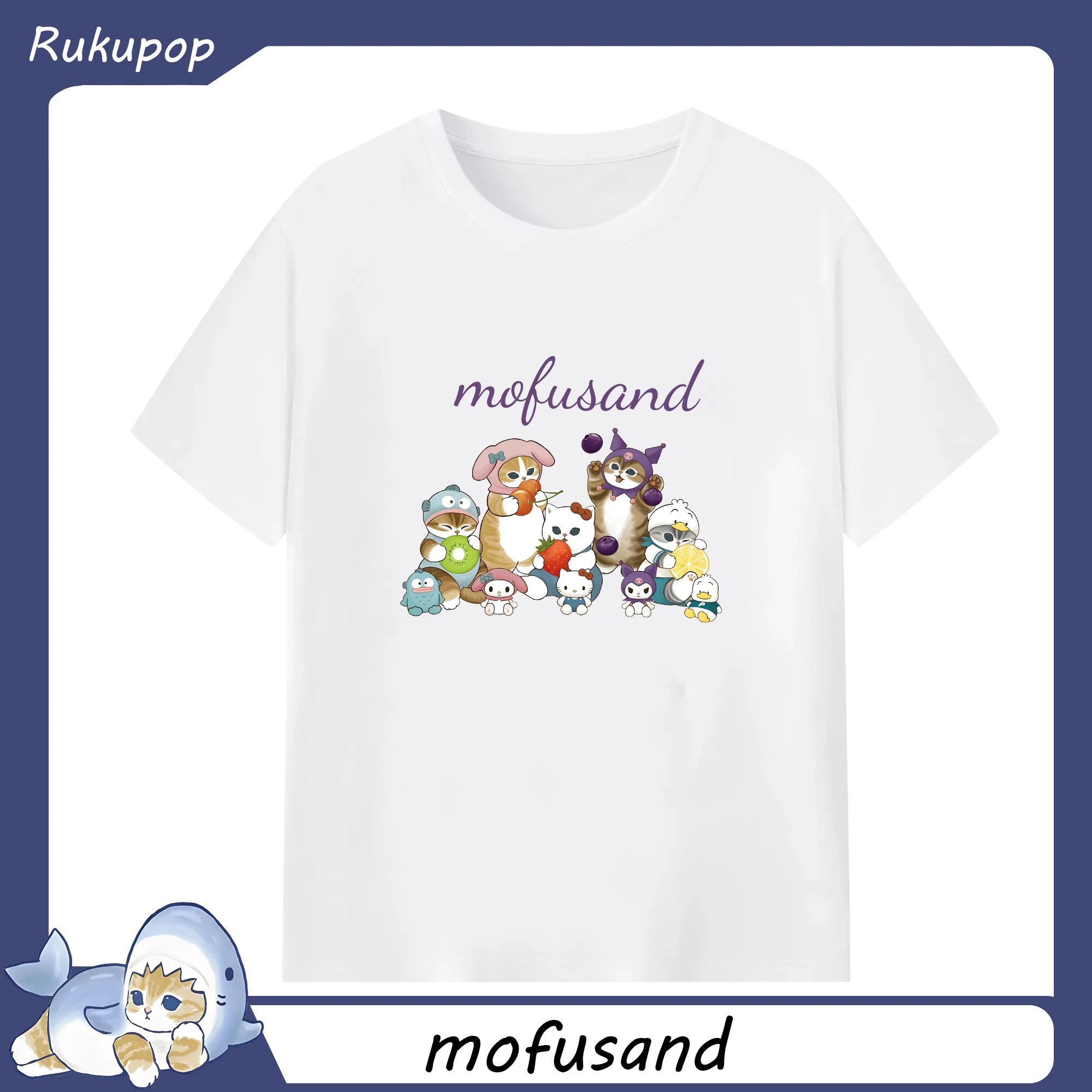 人気のmofusand&サンリオ - 綿100％ 半袖Tシャツ ・ フロントプリント ・ 快適 通気性 ・ 日常使い 散歩 スポーツ用