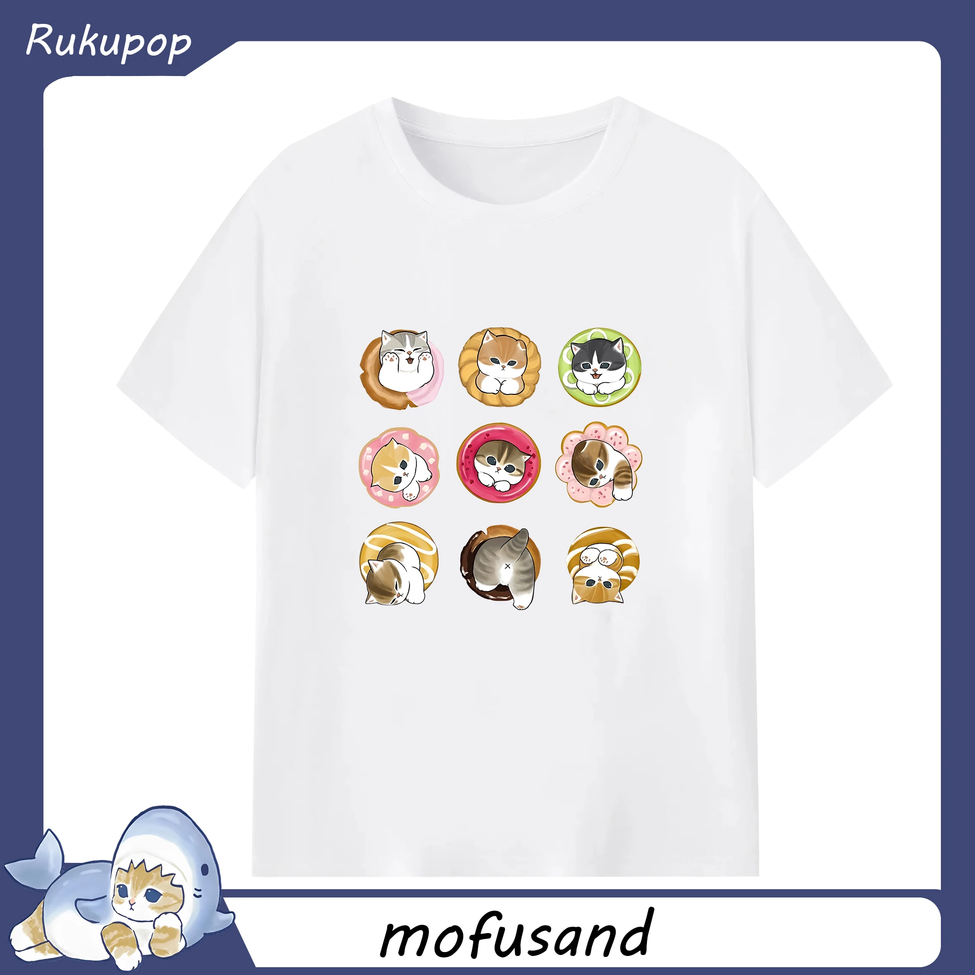 Mofusand ネコ×ドーナツ キャラクター 可愛いデザイン - 綿100％ 半袖Tシャツ ・ フロントプリント ・ 快適 通気性 ・ 日常使い 散歩 スポーツ用
