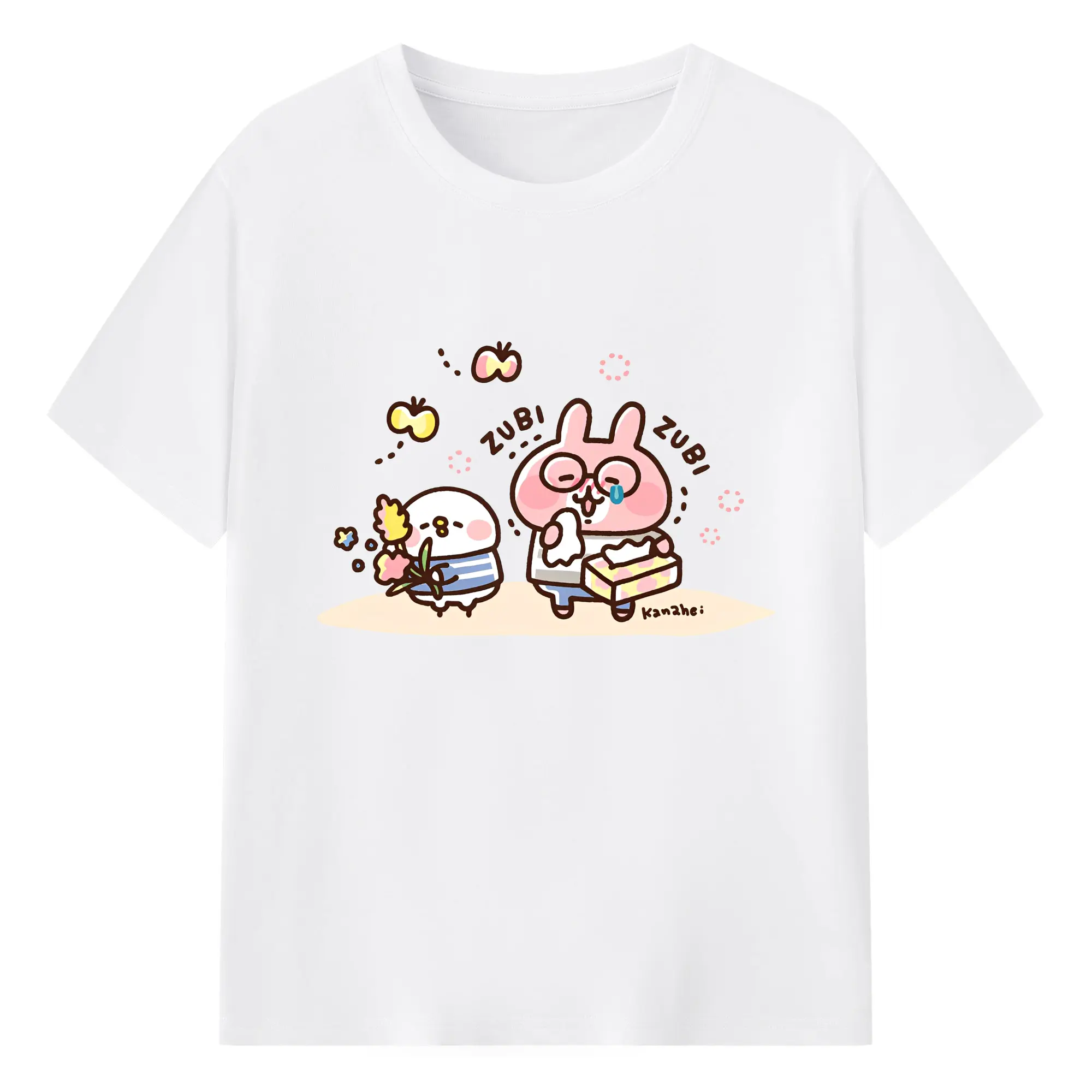 カナヘイの小動物うさぎ花粉症なんだね - 綿100％ 半袖Tシャツ ・ フロントプリント ・ 快適 通気性 ・ 日常使い 散歩 スポーツ用
