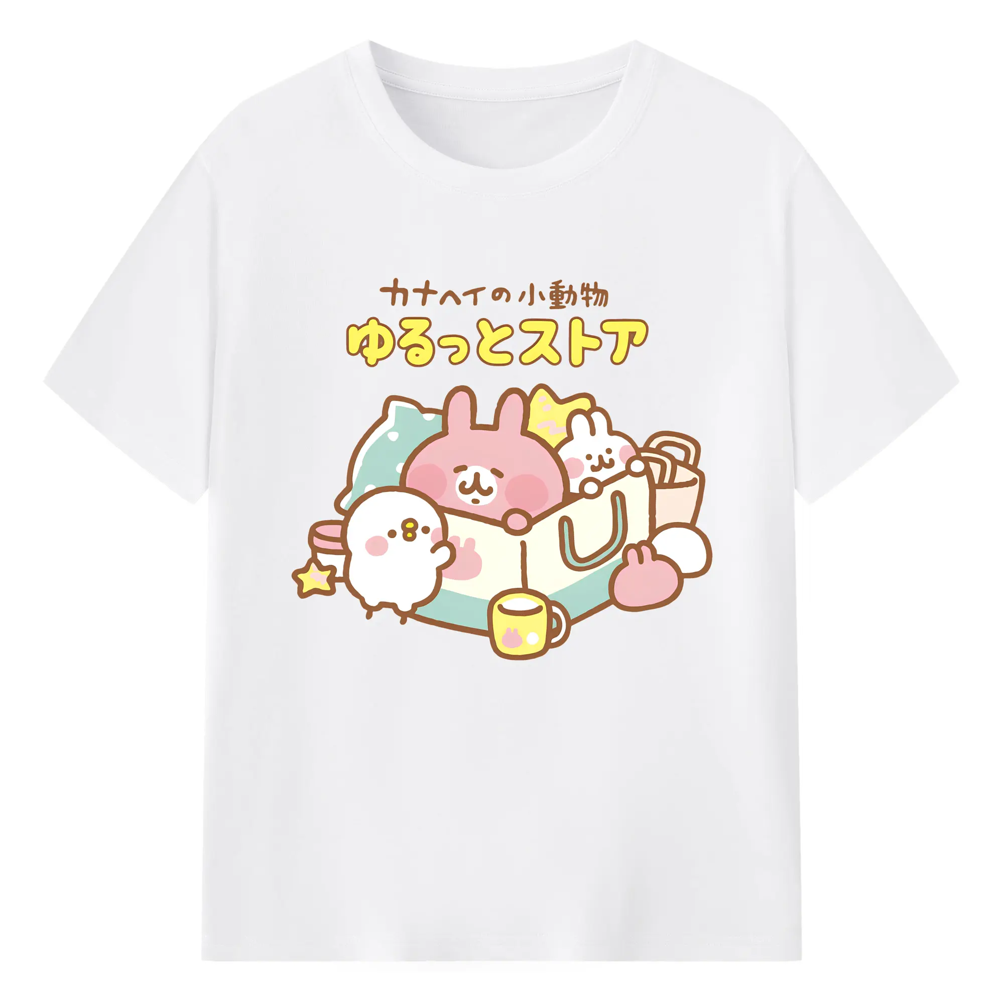 カナヘイの小動物ゆるっとストア - 綿100％ 半袖Tシャツ ・ フロントプリント ・ 快適 通気性 ・ 日常使い 散歩 スポーツ用