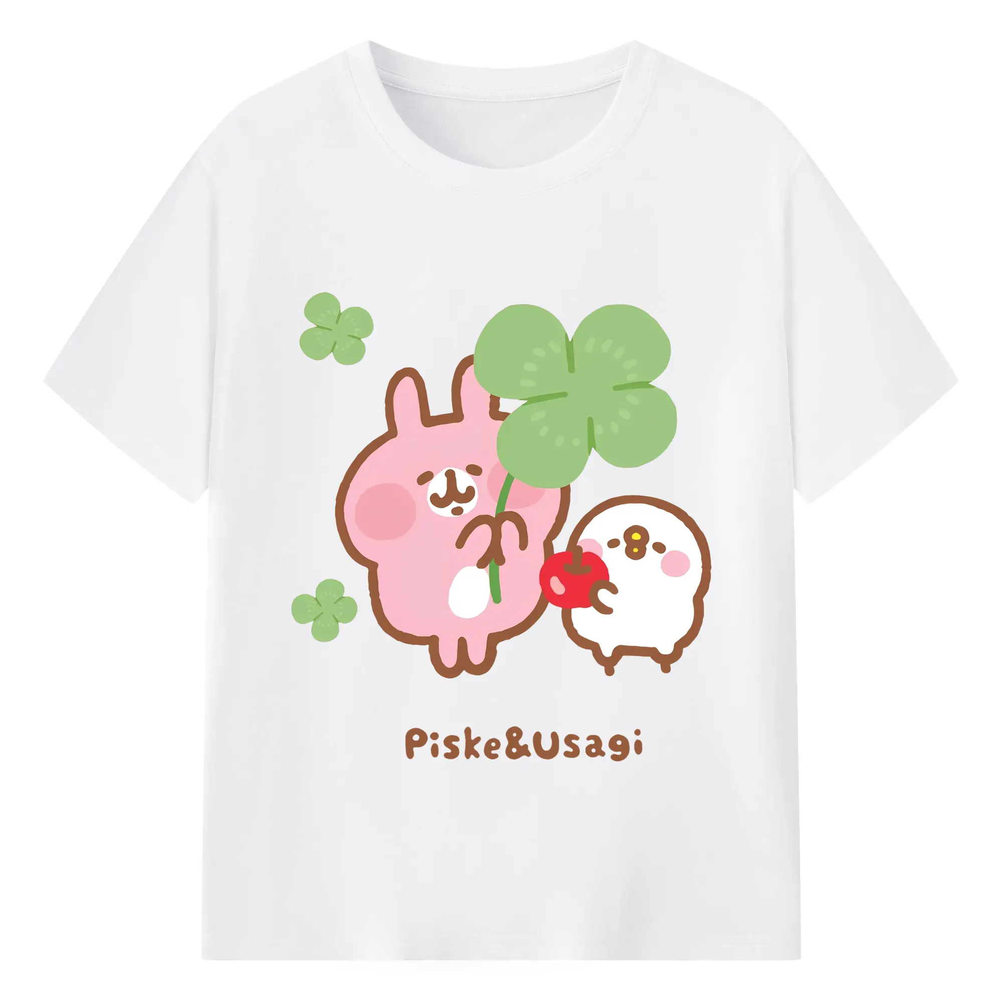 カナヘイの小動物ピスケ＆うさぎ 幸運祈願限定 - 綿100％ 半袖Tシャツ ・ フロントプリント ・ 快適 通気性 ・ 日常使い 散歩 スポーツ用