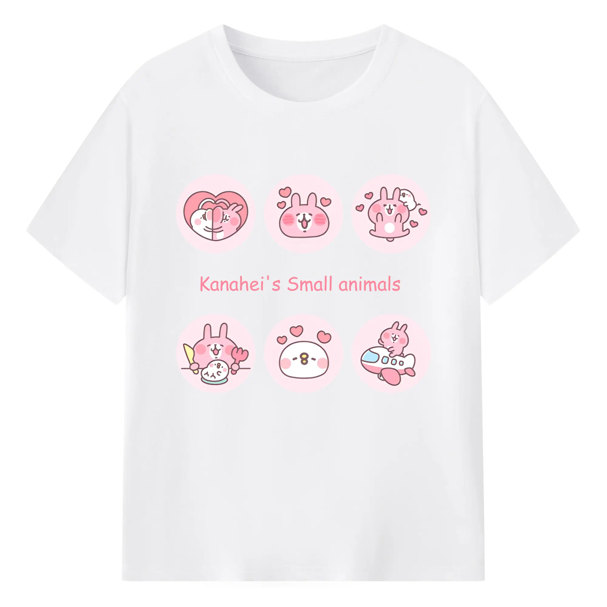 カナヘイの小動物笑顔あふれるハッピータイム - 綿100％ 半袖Tシャツ ・ フロントプリント ・ 快適 通気性 ・ 日常使い 散歩 スポーツ用