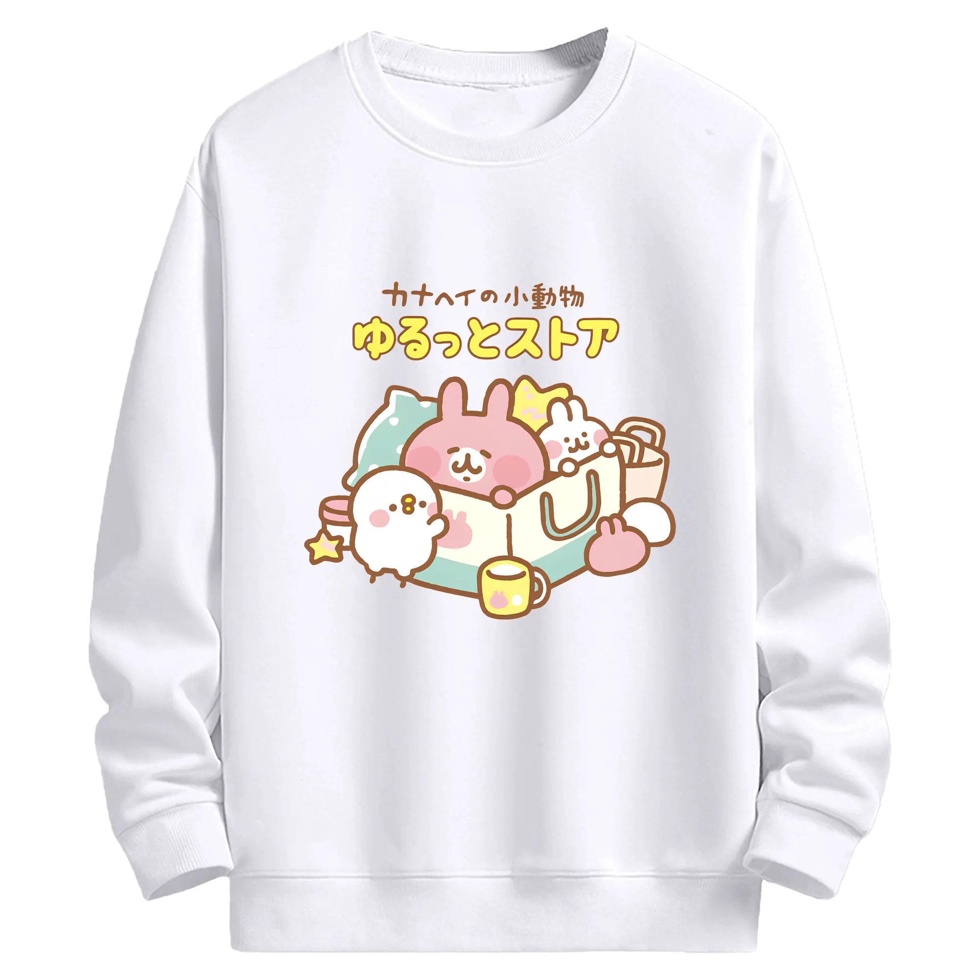 カナヘイの小動物ゆるっとストア - 高品質 クルーネック スウェット ・ コットン59％ ポリエステル41％ ・ ユニセックス 長袖 トレーナー ・ カジュアル デイリー スポーツ 散歩用