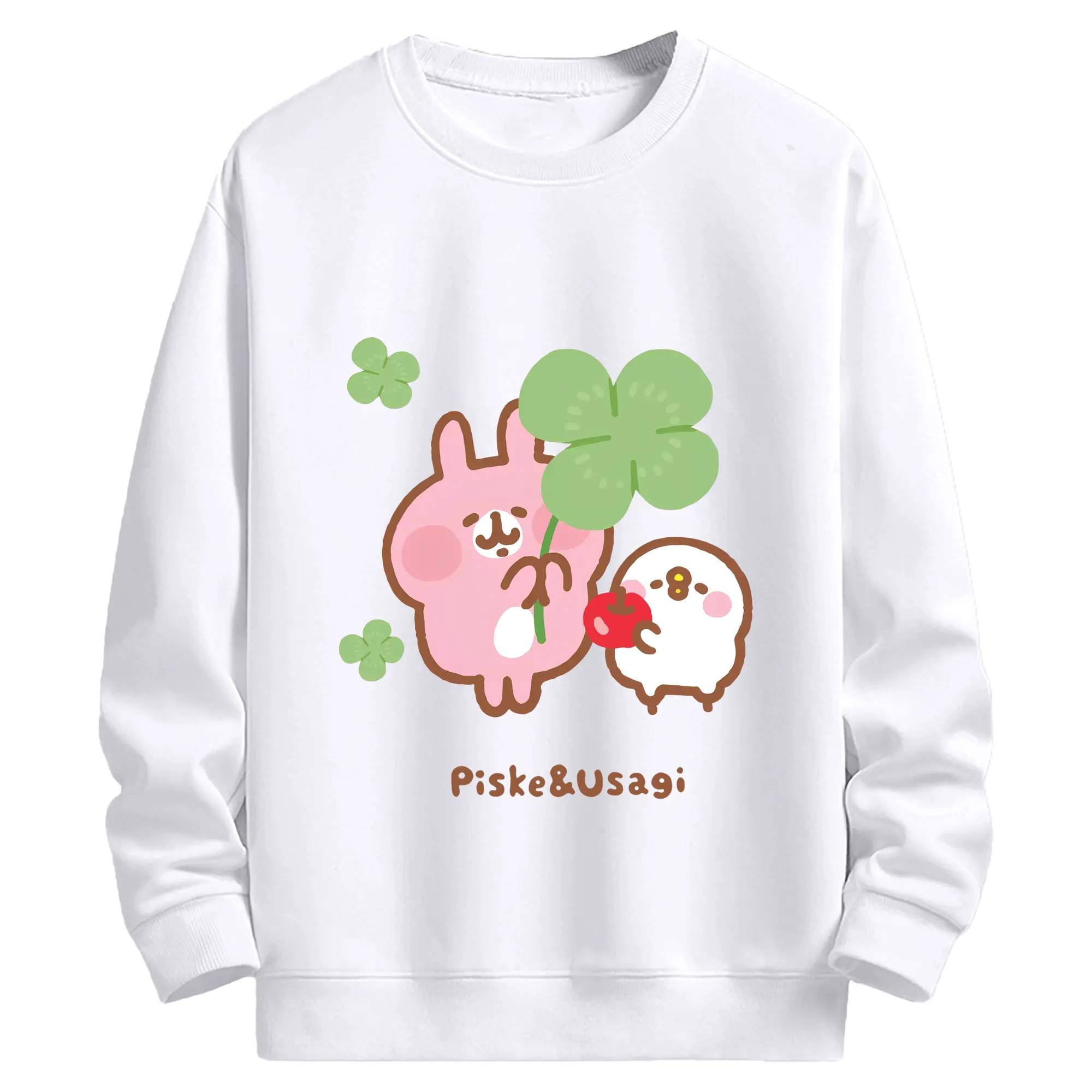 カナヘイの小動物ピスケ＆うさぎ 幸運祈願限定 - 高品質 クルーネック スウェット ・ コットン59％ ポリエステル41％ ・ ユニセックス 長袖 トレーナー ・ カジュアル デイリー スポーツ 散歩用