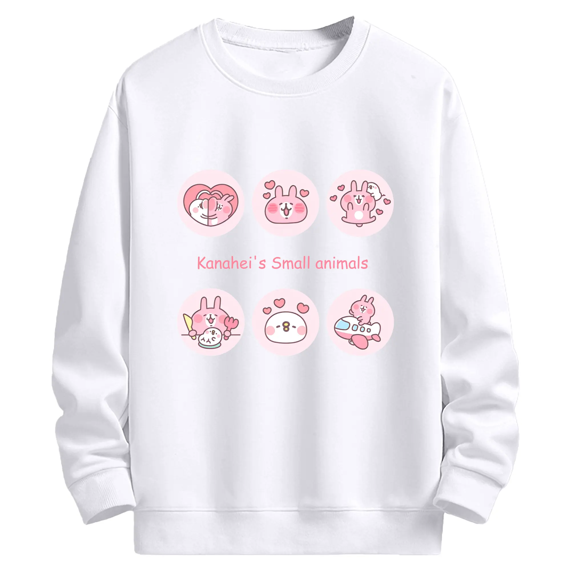 カナヘイの小動物笑顔あふれるハッピータイム - 高品質 クルーネック スウェット ・ コットン59％ ポリエステル41％ ・ ユニセックス 長袖 トレーナー ・ カジュアル デイリー スポーツ 散歩用