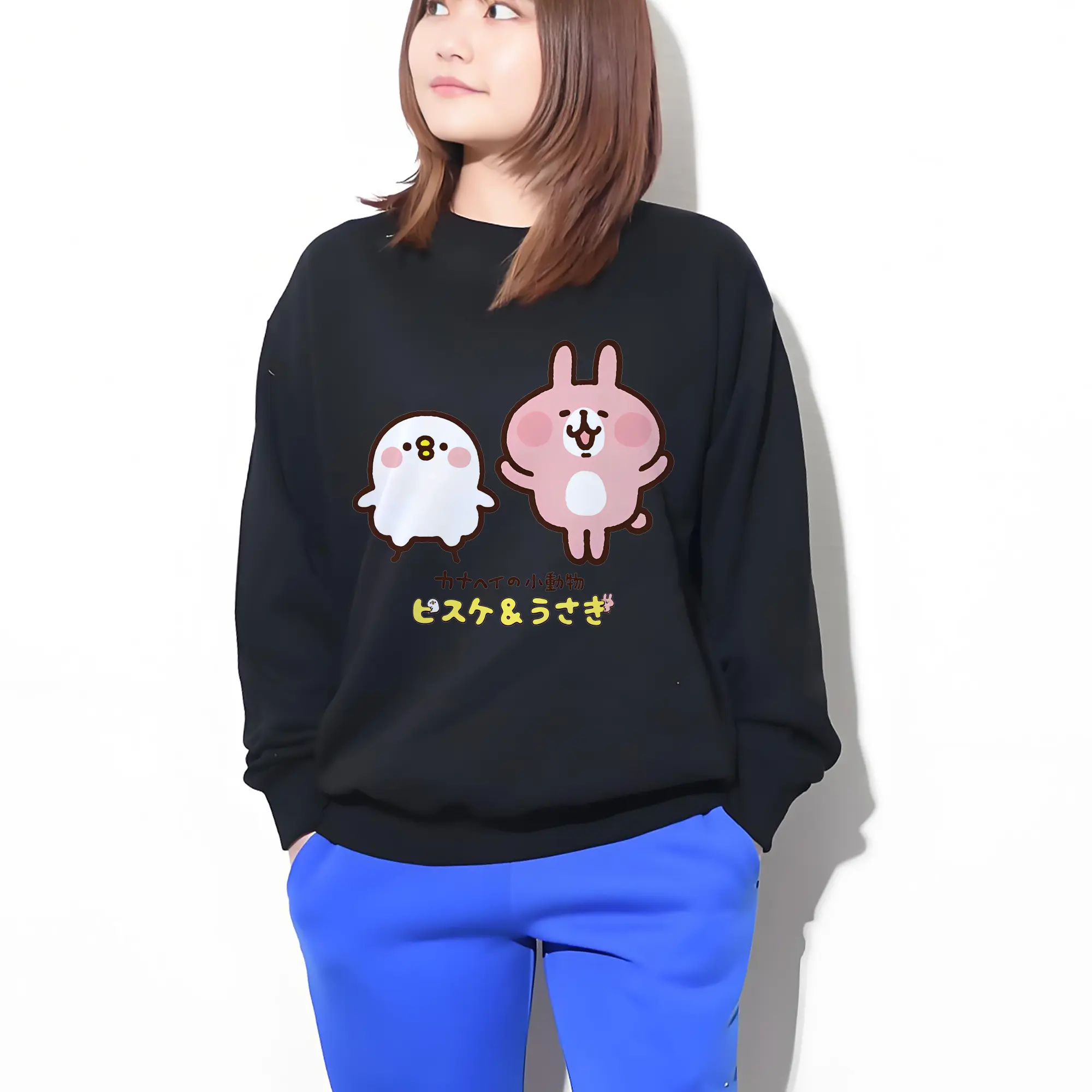 カナヘイの小動物 ピスケとうさぎ