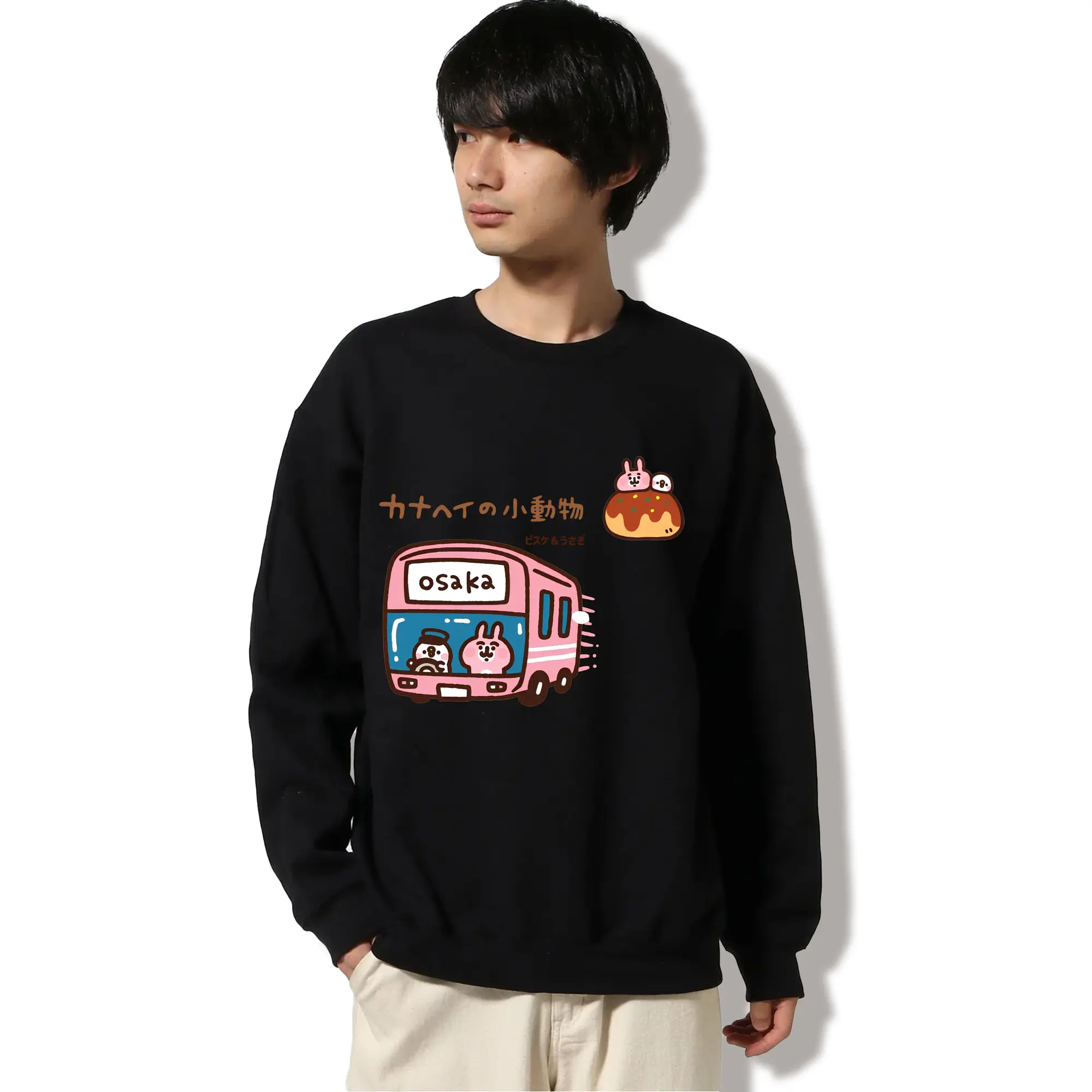 カナヘイの小動物ピスケ＆うさぎのゆるっと道草旅