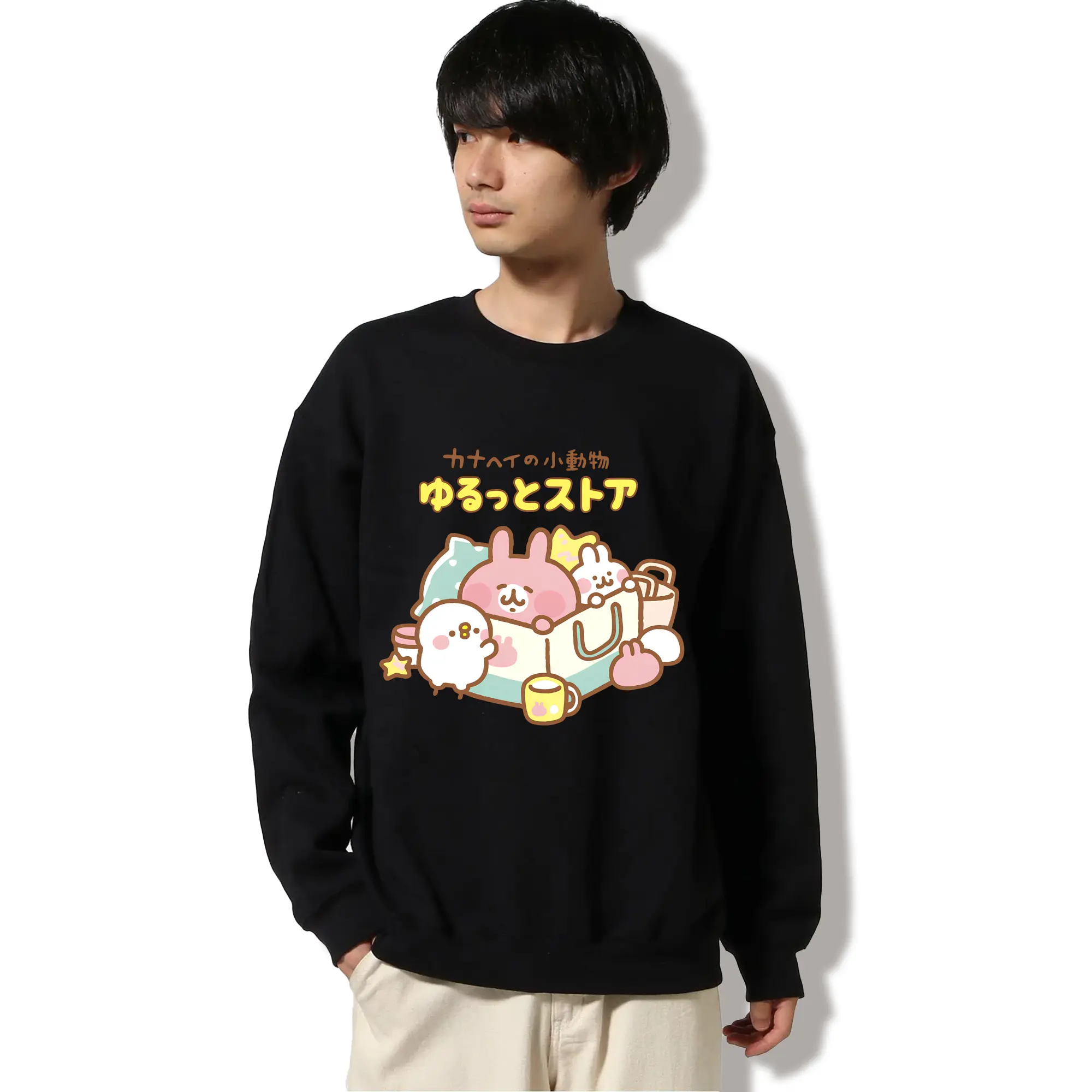 カナヘイの小動物ゆるっとストア