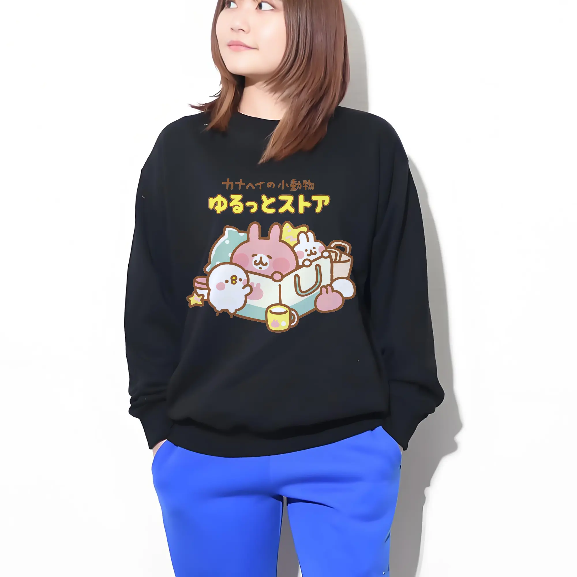 カナヘイの小動物ゆるっとストア