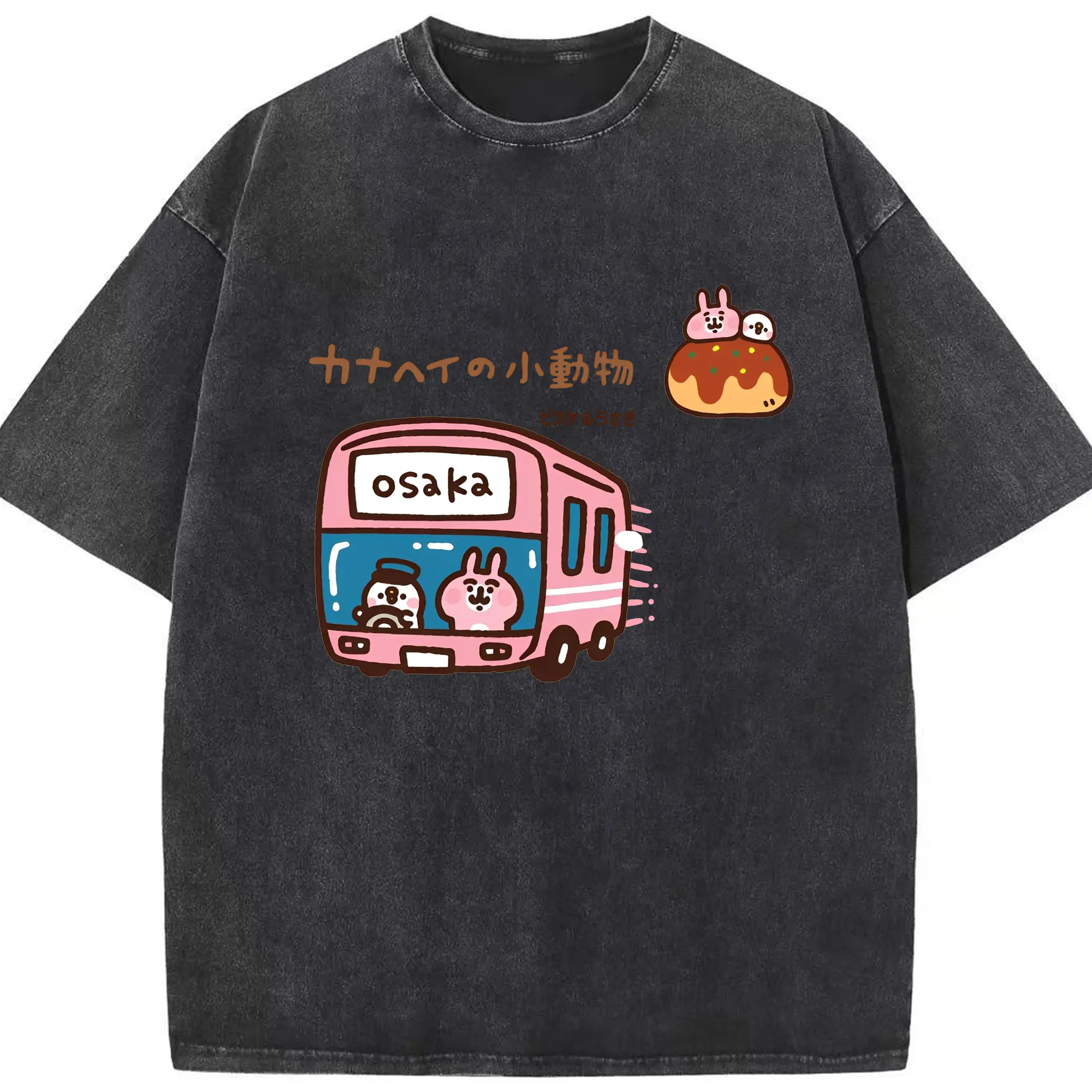 カナヘイの小動物ピスケ＆うさぎのゆるっと道草旅 - 綿100％ ヴィンテージ風 半袖Tシャツ ・ フロントプリント ・ 柔らか肌触り ・ 通気性 快適 ・ スポーツ カジュアル 外出用