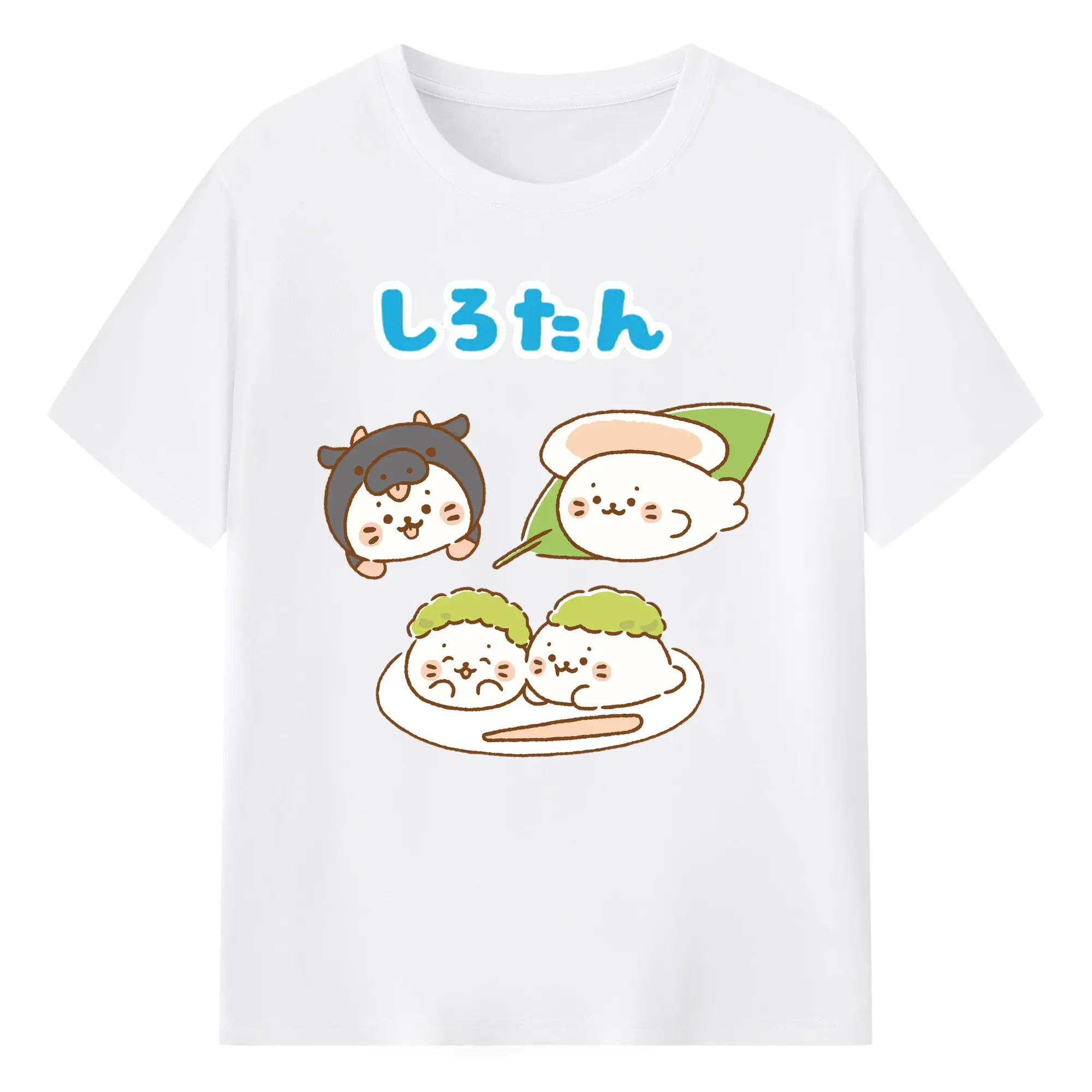 2025新作しろたんふんわり - 綿100％ 半袖Tシャツ ・ フロントプリント ・ 快適 通気性 ・ 日常使い 散歩 スポーツ用