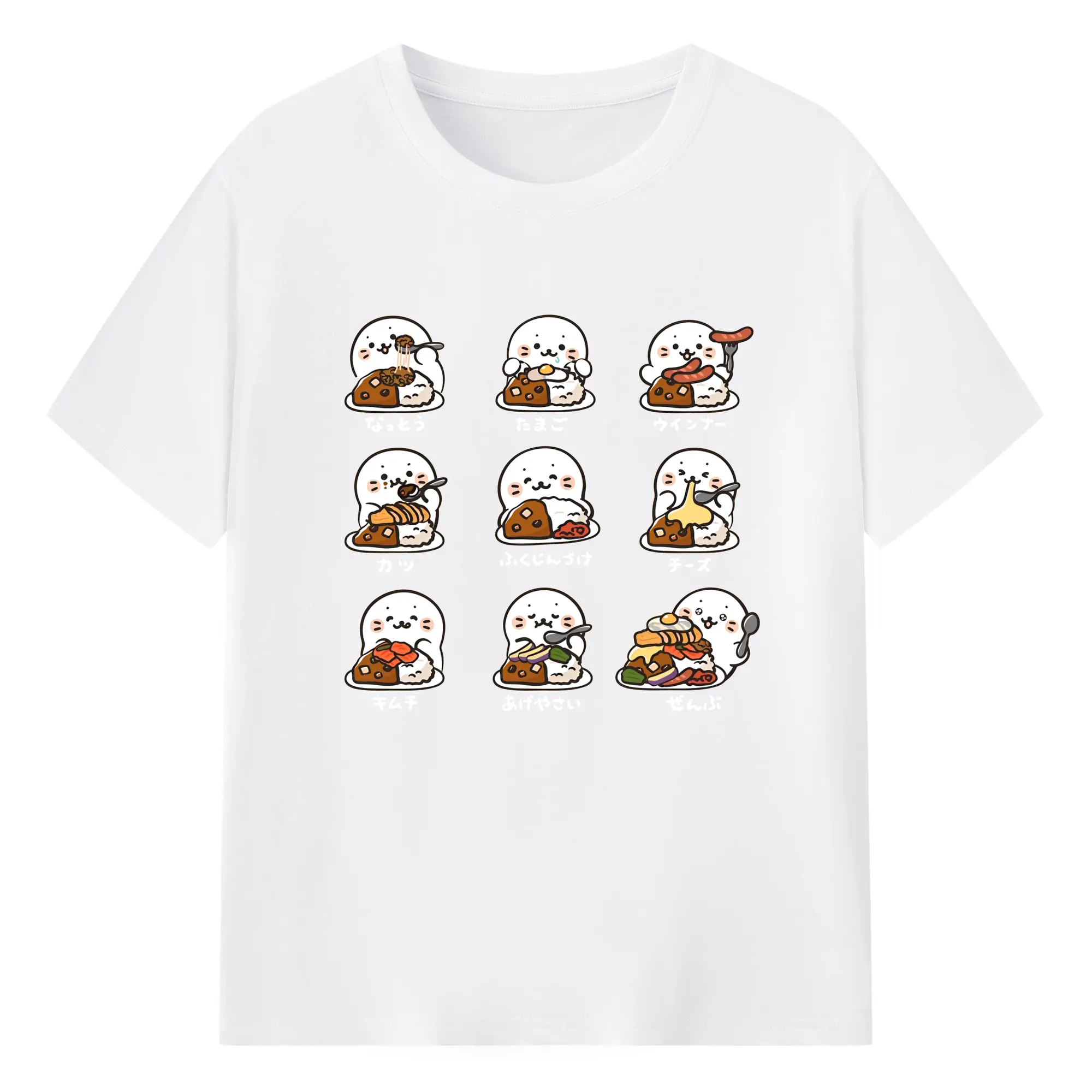 しろたん 寿司カレーの日 可愛い 限定デザイン - 綿100％ 半袖Tシャツ ・ フロントプリント ・ 快適 通気性 ・ 日常使い 散歩 スポーツ用