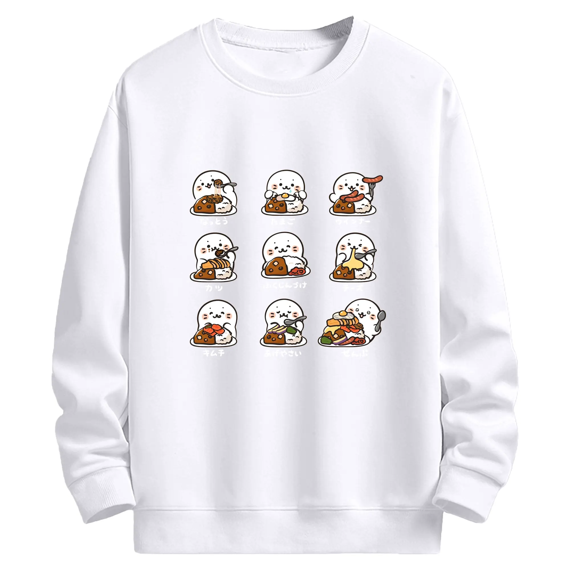 しろたん 寿司カレーの日 可愛い 限定デザイン - 高品質 クルーネック スウェット ・ コットン59％ ポリエステル41％ ・ ユニセックス 長袖 トレーナー ・ カジュアル デイリー スポーツ 散歩用