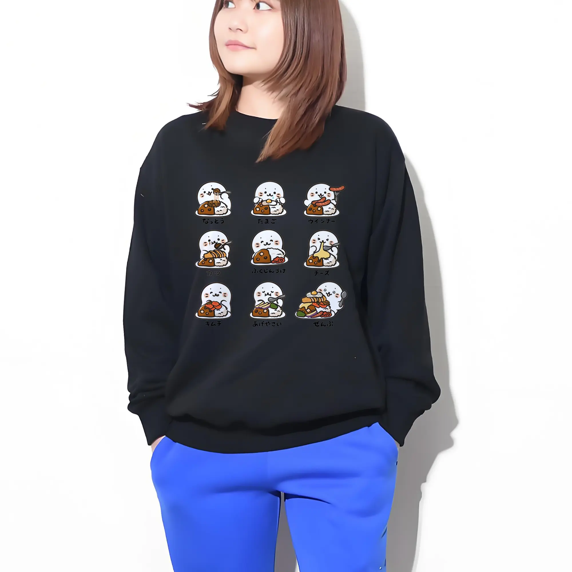 しろたん 寿司カレーの日 可愛い 限定デザイン