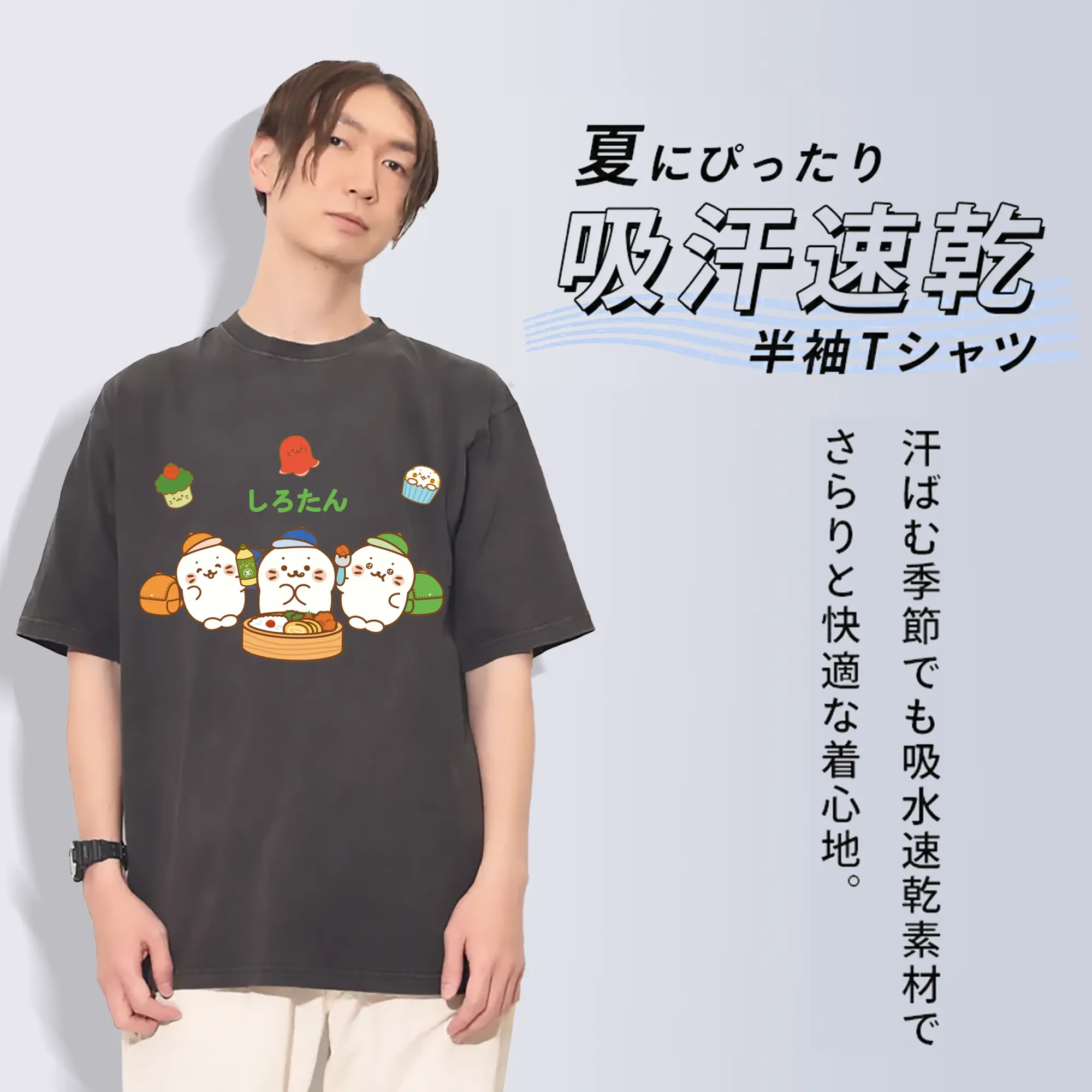 しろたんおしゃれまとめの人気アイデア