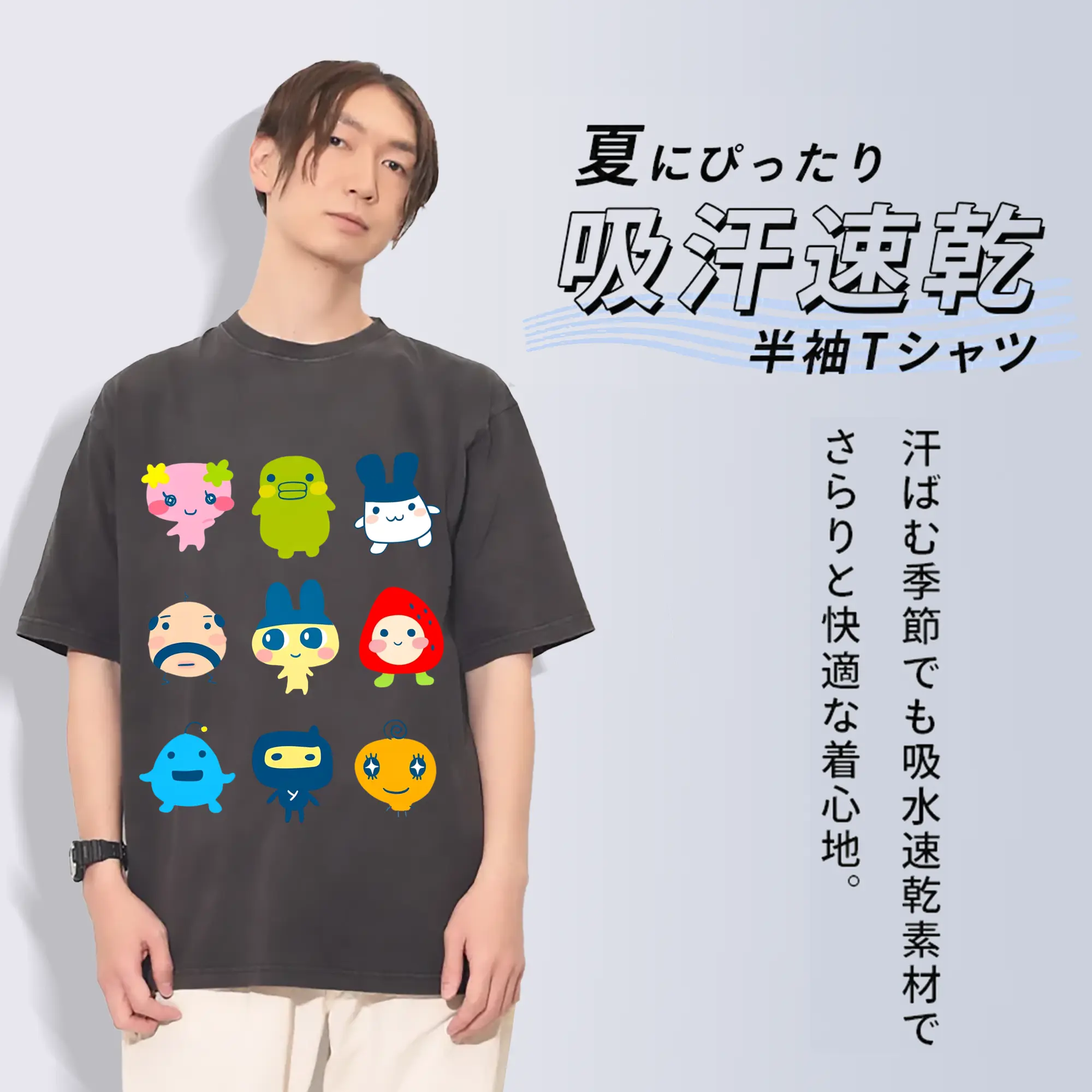 たまごっち フレンズ コレクション