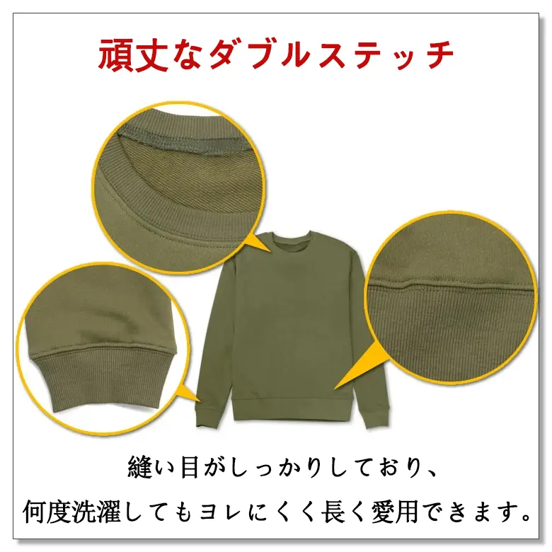 ハローキティ・マイメロディ・シナモロール コレクション