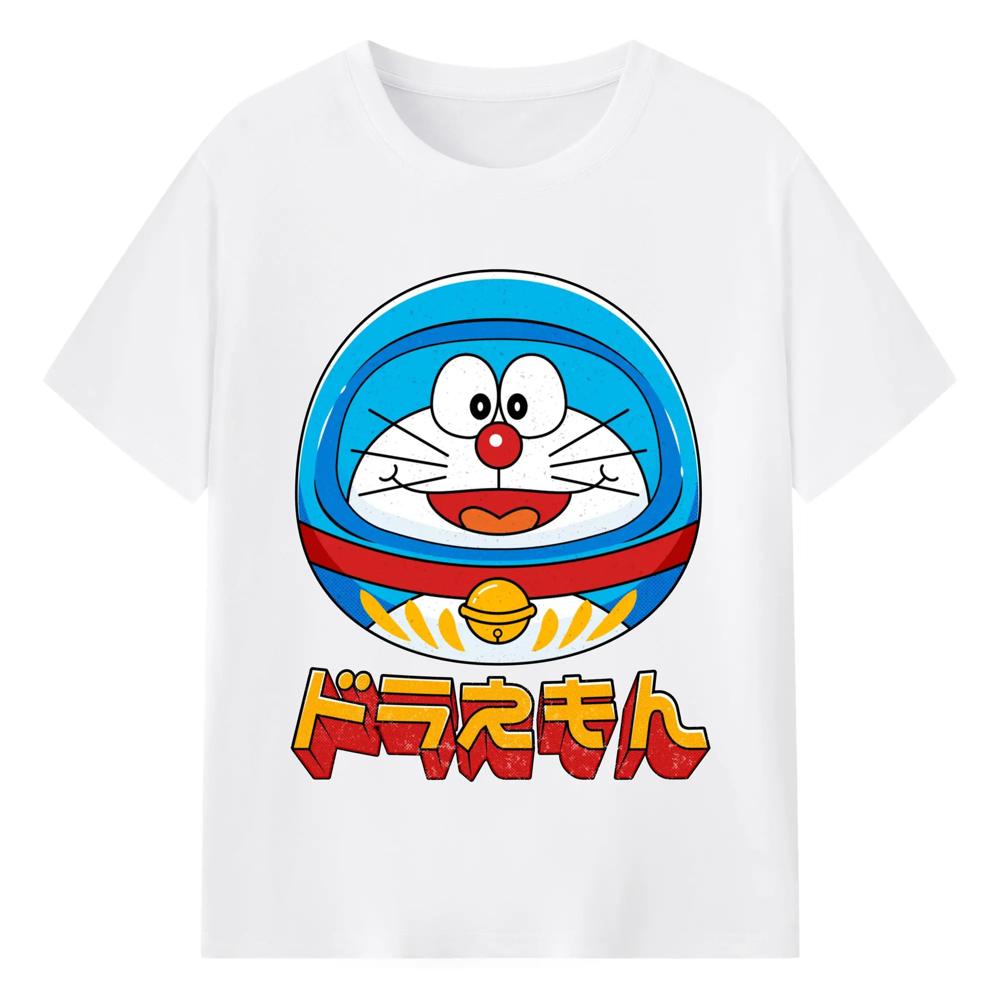 ドラえもん×だるま 幸運祈願スペシャル - 綿100％ 半袖Tシャツ ・ フロントプリント ・ 快適 通気性 ・ 日常使い 散歩 スポーツ用