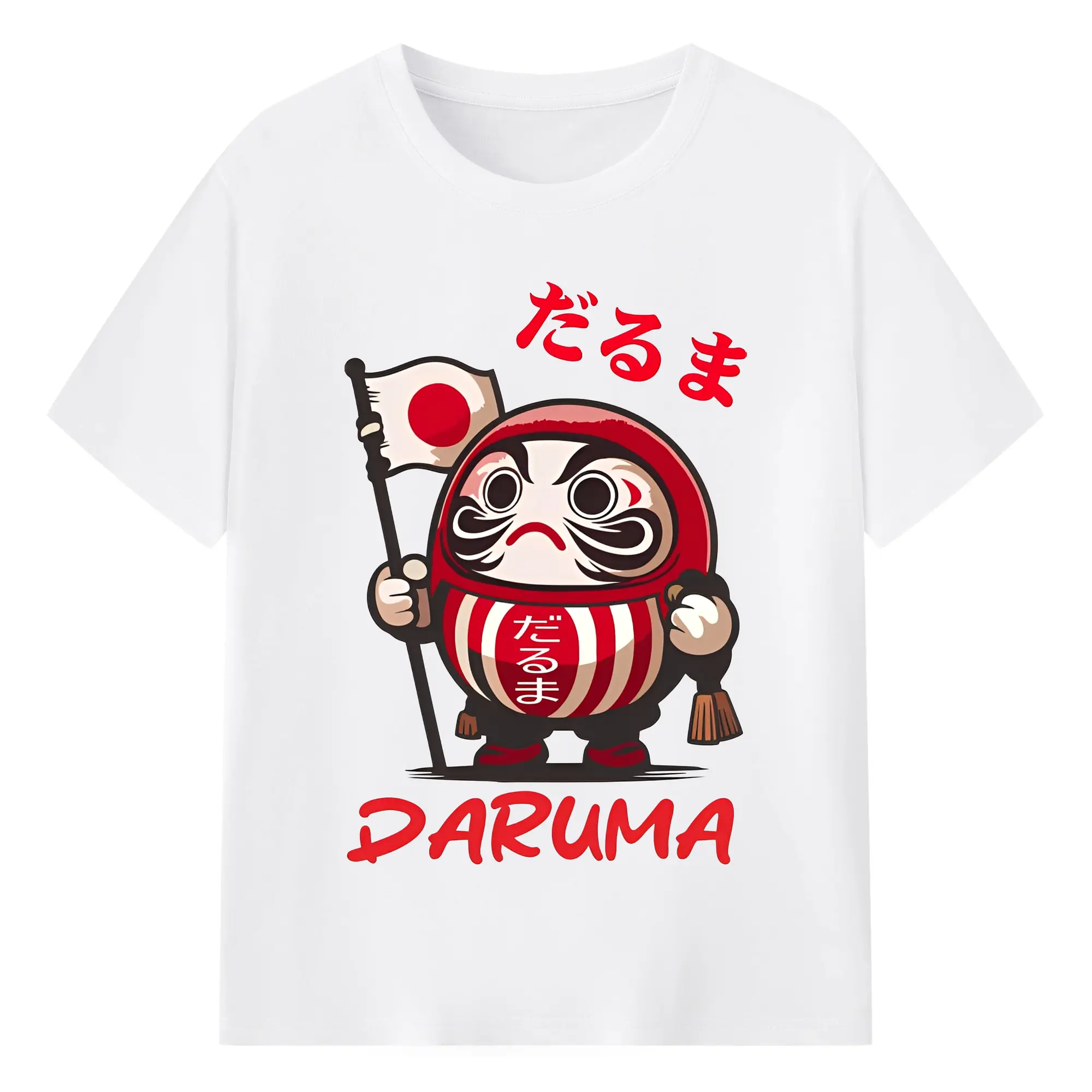 愛国和風スタイル 開運だるまキャラクター - 綿100％ 半袖Tシャツ ・ フロントプリント ・ 快適 通気性 ・ 日常使い 散歩 スポーツ用