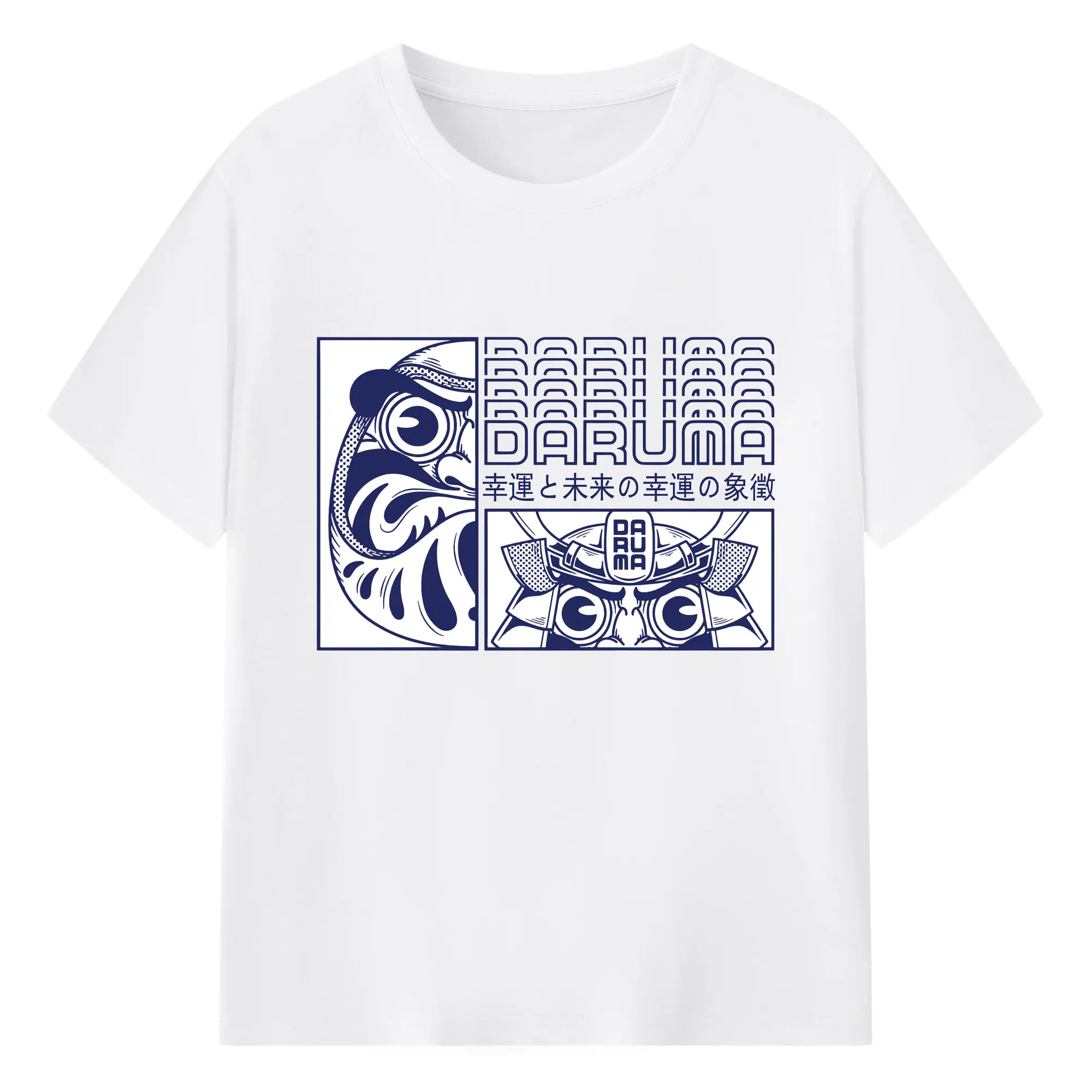 ジャパニーズスピリット 達磨 ミリタリースタイル - 綿100％ 半袖Tシャツ ・ フロントプリント ・ 快適 通気性 ・ 日常使い 散歩 スポーツ用