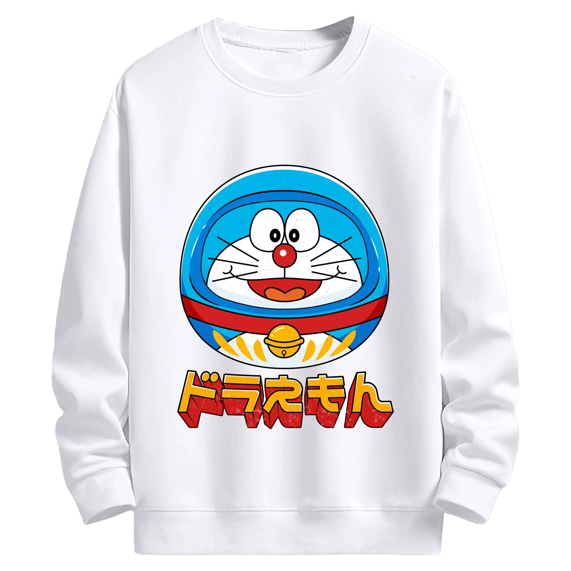 ドラえもん×だるま 幸運祈願スペシャル - 高品質 クルーネック スウェット ・ コットン59％ ポリエステル41％ ・ ユニセックス 長袖 トレーナー ・ カジュアル デイリー スポーツ 散歩用