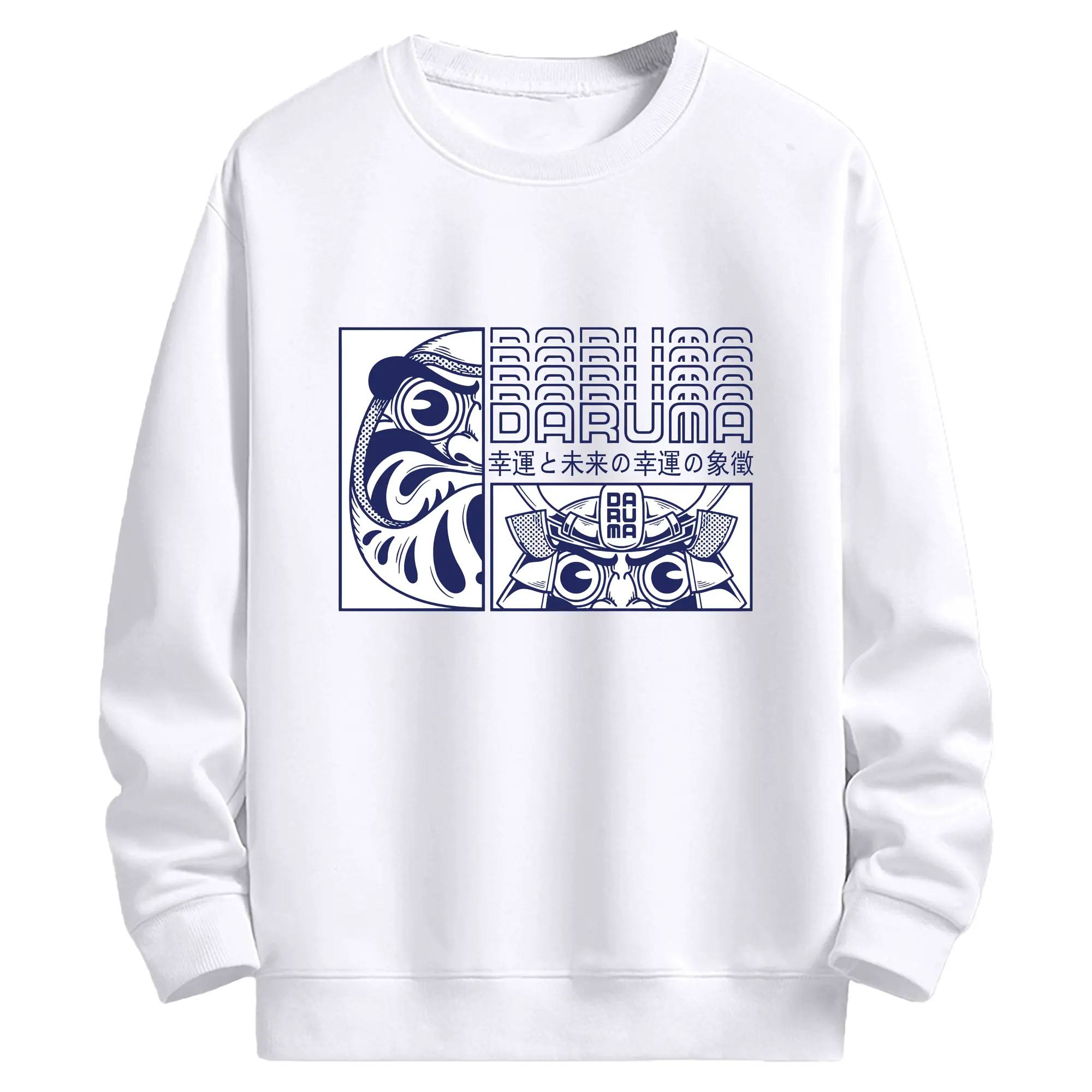 ジャパニーズスピリット 達磨 ミリタリースタイル - 高品質 クルーネック スウェット ・ コットン59％ ポリエステル41％ ・ ユニセックス 長袖 トレーナー ・ カジュアル デイリー スポーツ 散歩用