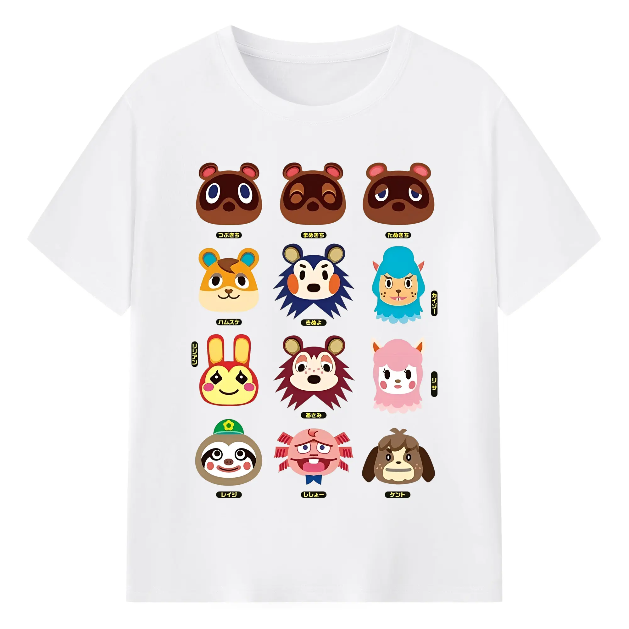 どうぶつの森 キャラクターズ コレクション - 綿100％ 半袖Tシャツ ・ フロントプリント ・ 快適 通気性 ・ 日常使い 散歩 スポーツ用
