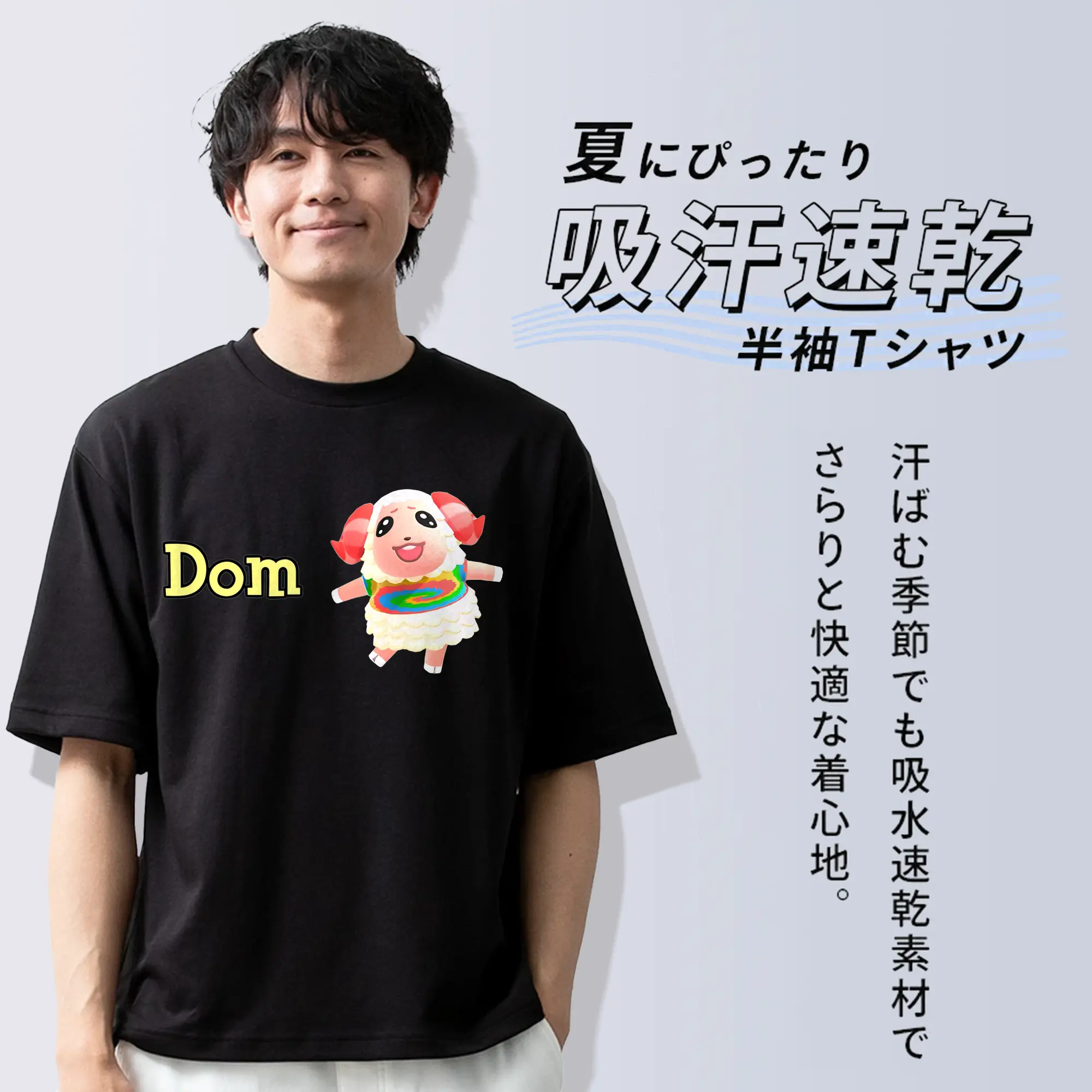 ちゃちゃまる 限定アート コレクション