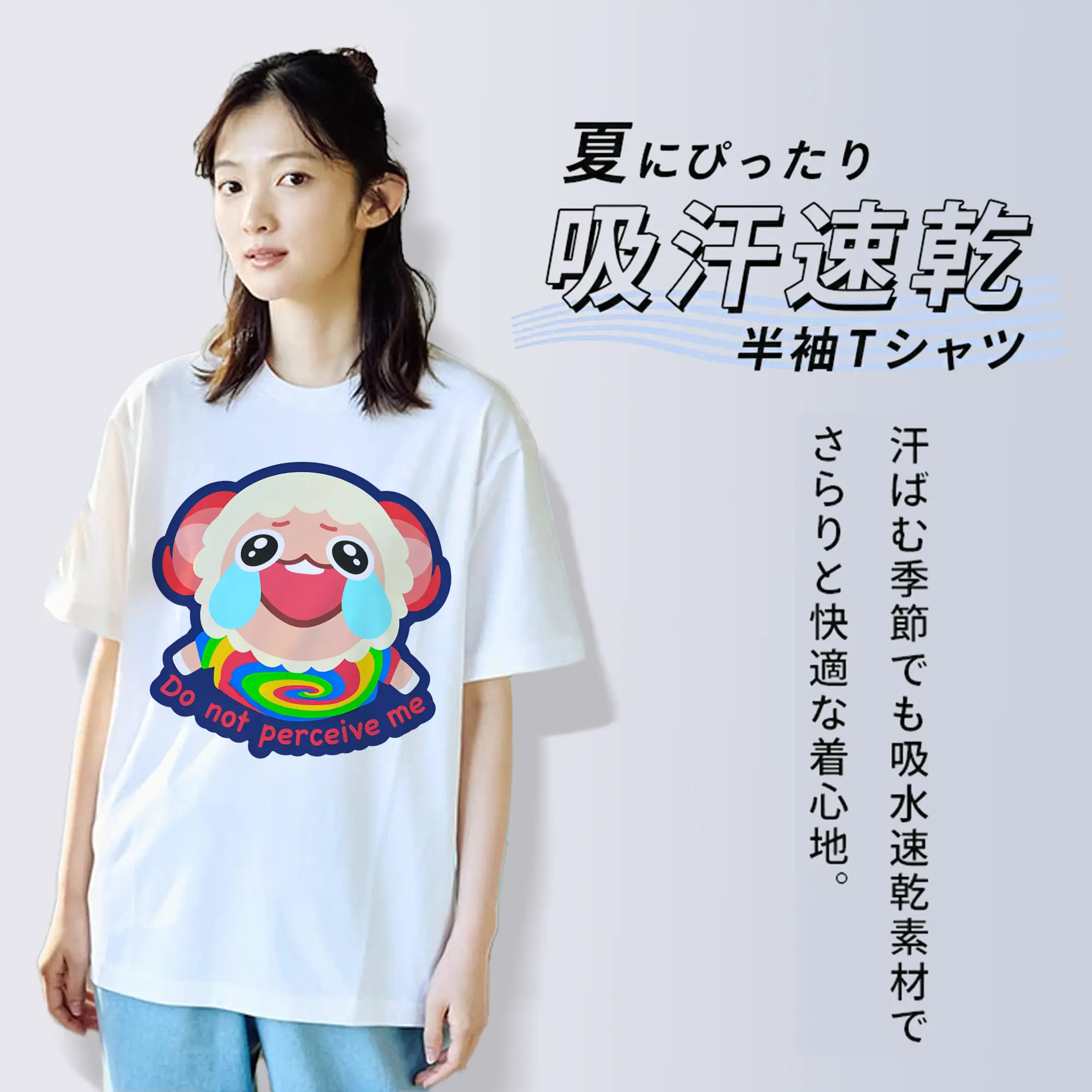 2025年最新 ちゃちゃまる キャラクター