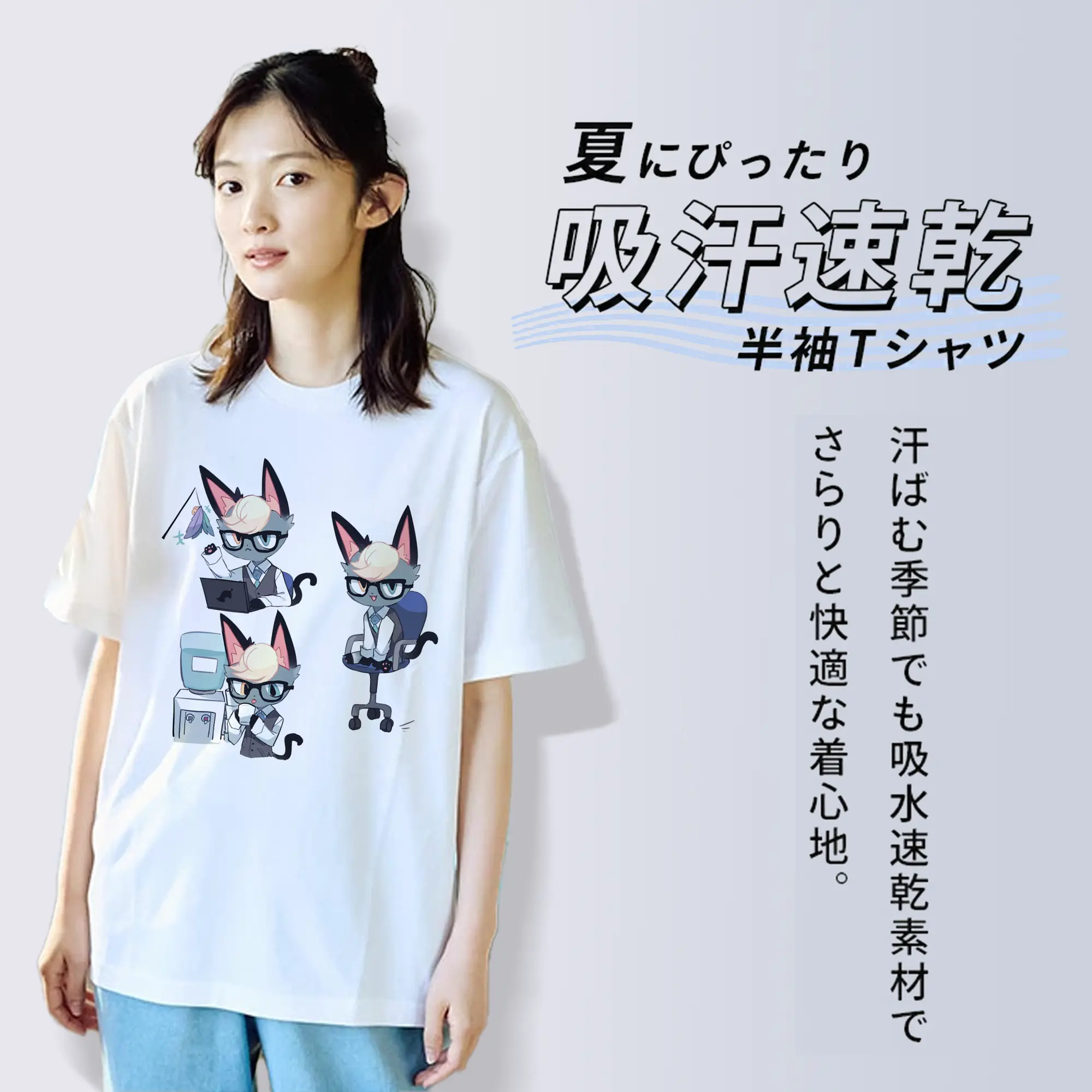 どうぶつの森 レイモンド キャラクター