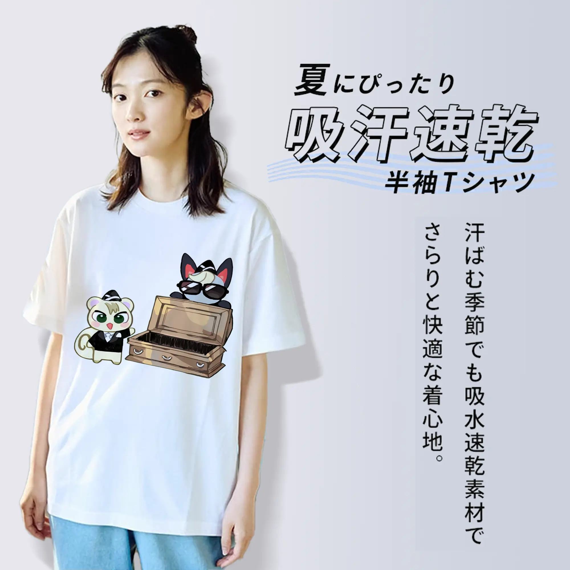 【新作】レイモンド ファン必見