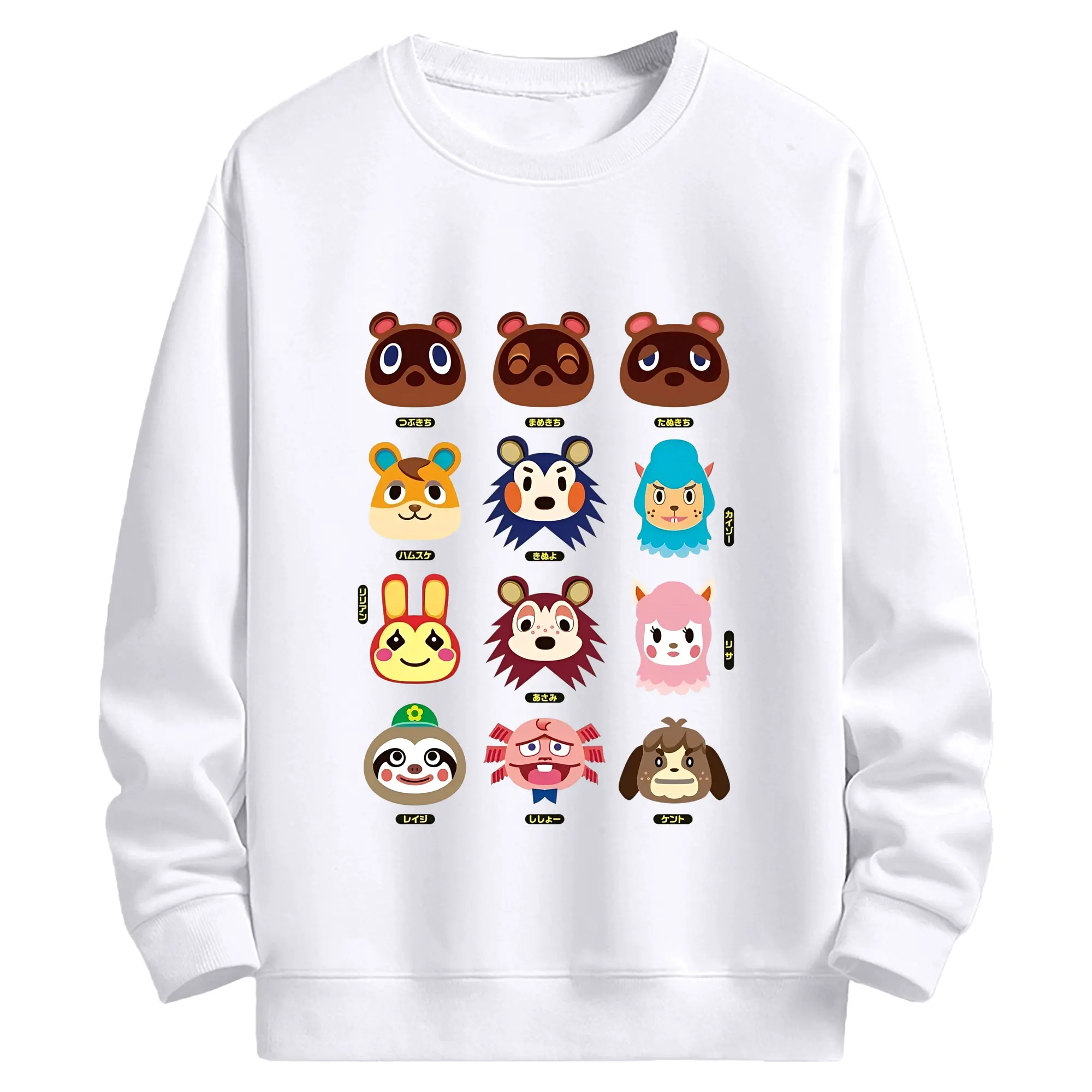 どうぶつの森 キャラクターズ コレクション - 高品質 クルーネック スウェット ・ コットン59％ ポリエステル41％ ・ ユニセックス 長袖 トレーナー ・ カジュアル デイリー スポーツ 散歩用