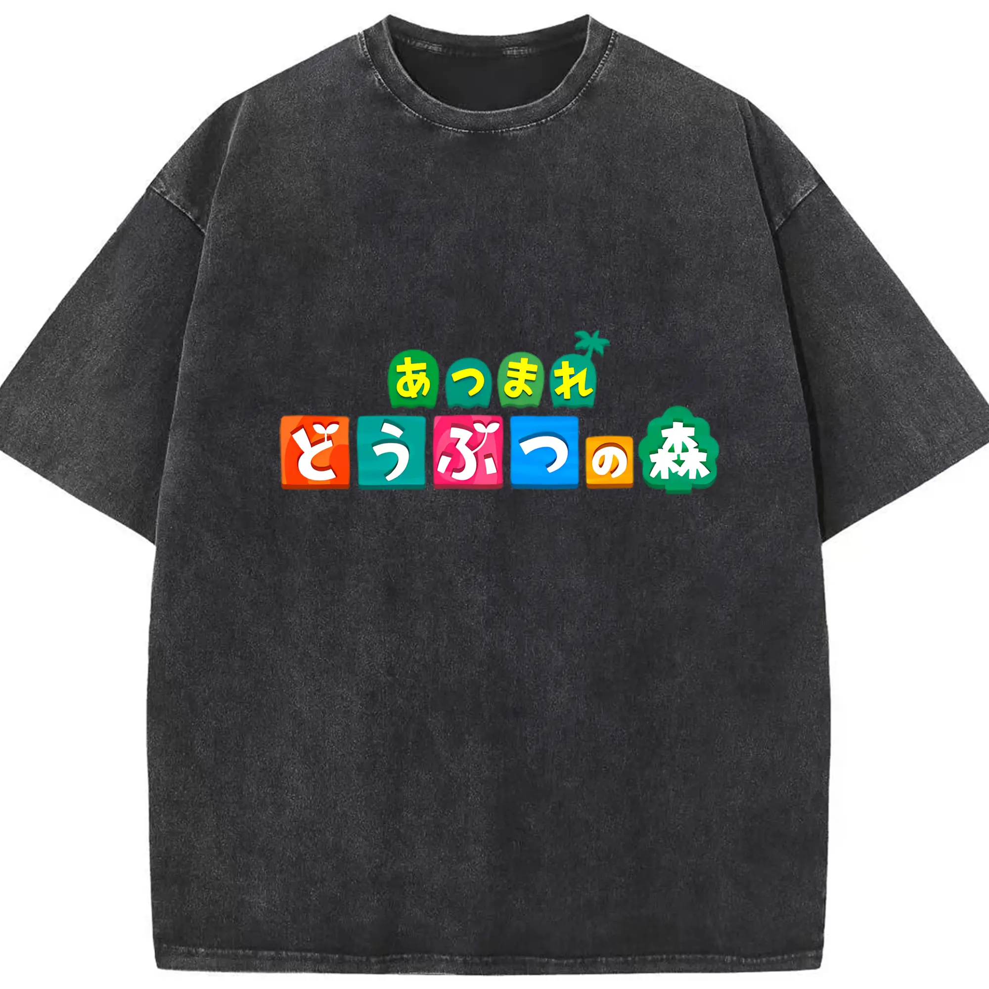 どうぶつの森 ロゴ 限定アート コレクション - 綿100％ ヴィンテージ風 半袖Tシャツ ・ フロントプリント ・ 柔らか肌触り ・ 通気性 快適 ・ スポーツ カジュアル 外出用