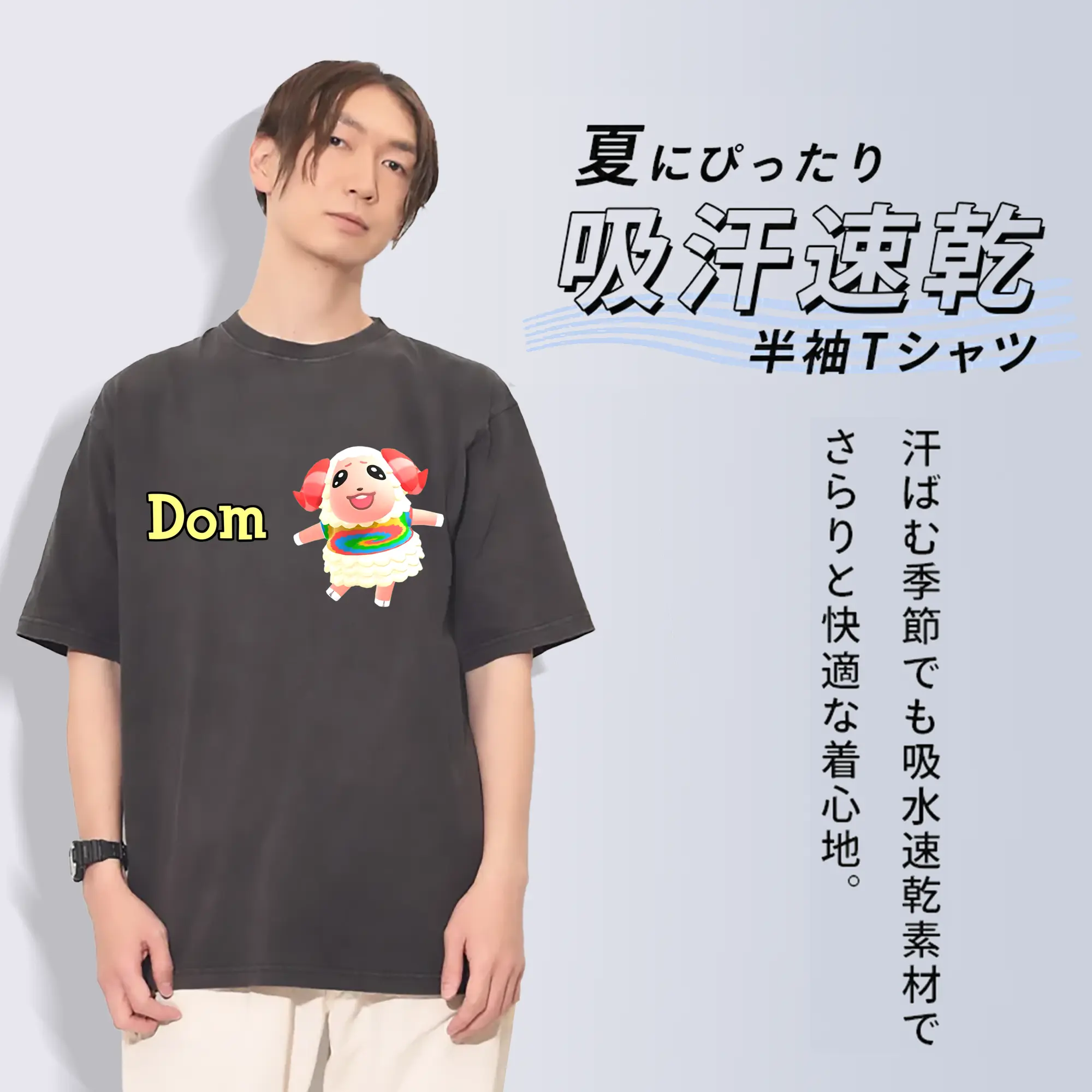 ちゃちゃまる 限定アート コレクション