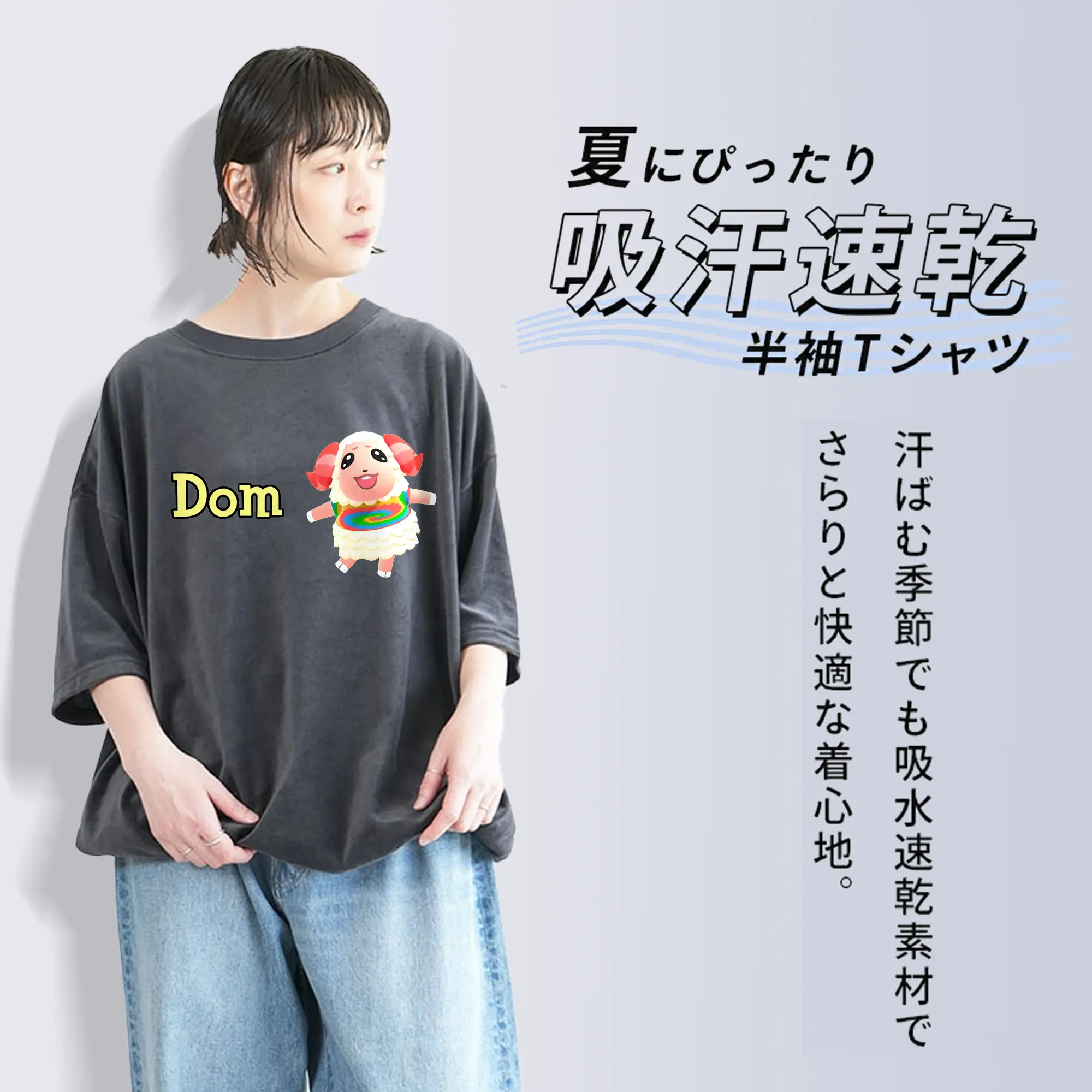 ちゃちゃまる 限定アート コレクション